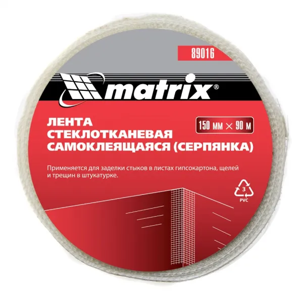 картинка Серпянка самоклеящаяся, 150 мм х 90 м Matrix от магазина Одежда+