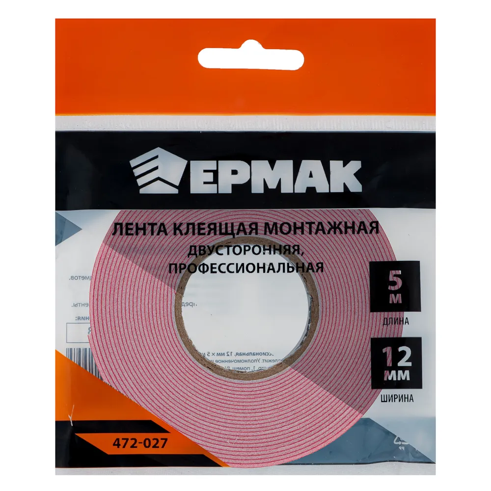 картинка ЕРМАК Лента клеящая монтажная 2-х сторонняя, профессиональная, 12мм x 5м от магазина Одежда+