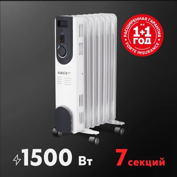 картинка Масляный радиатор "Оasis Pro" модель OT-15 от магазина Одежда+