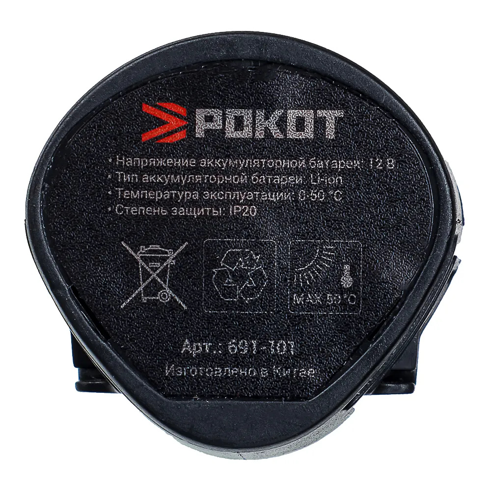 картинка РОКОТ Батарея аккумуляторная Li-Ion к линейке 12В ЭИ Рокот, 2А*ч от магазина Одежда+