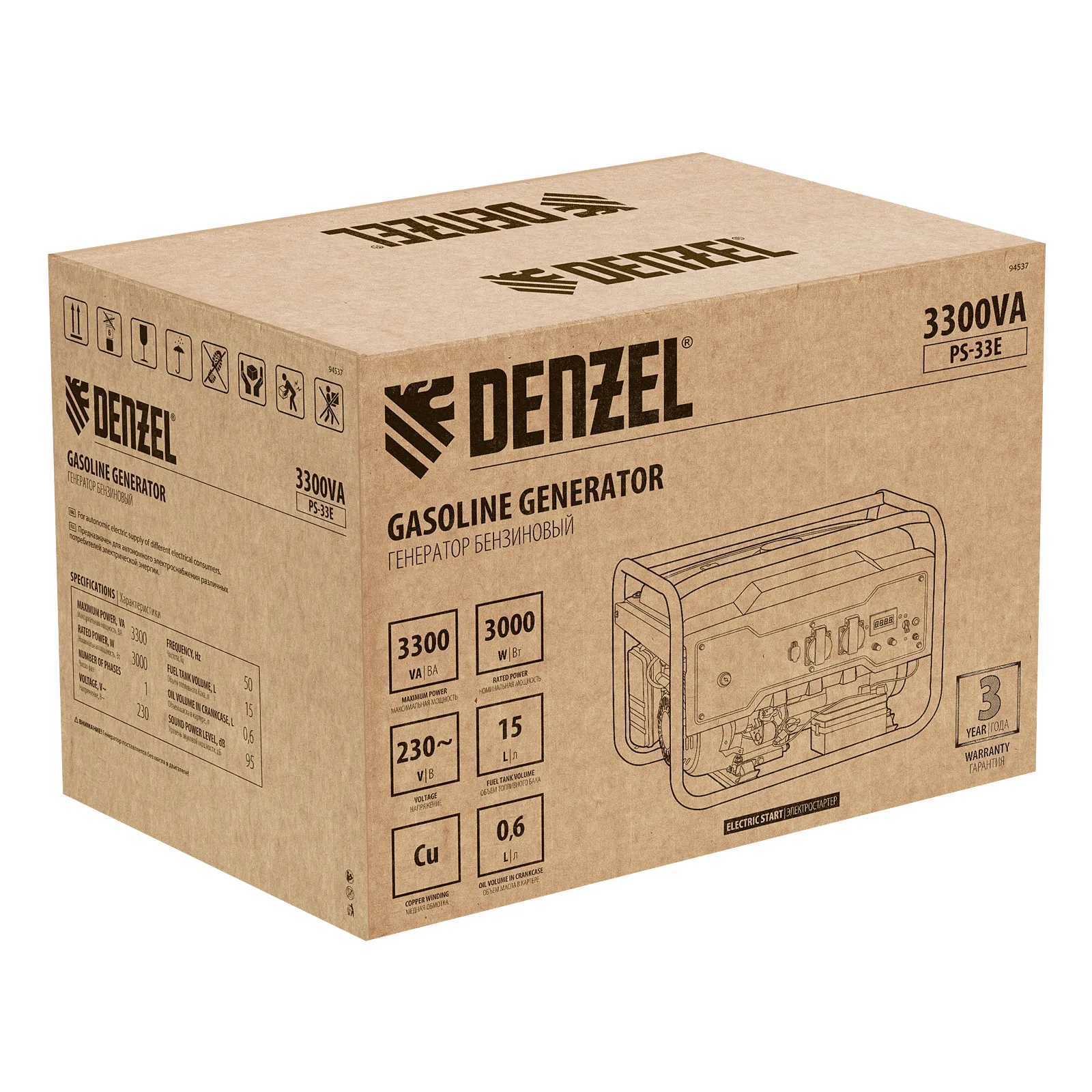 картинка Генератор бензиновый PS-33E, 3.3 кВт, 230В, 15 л, электростартер Denzel от магазина Одежда+