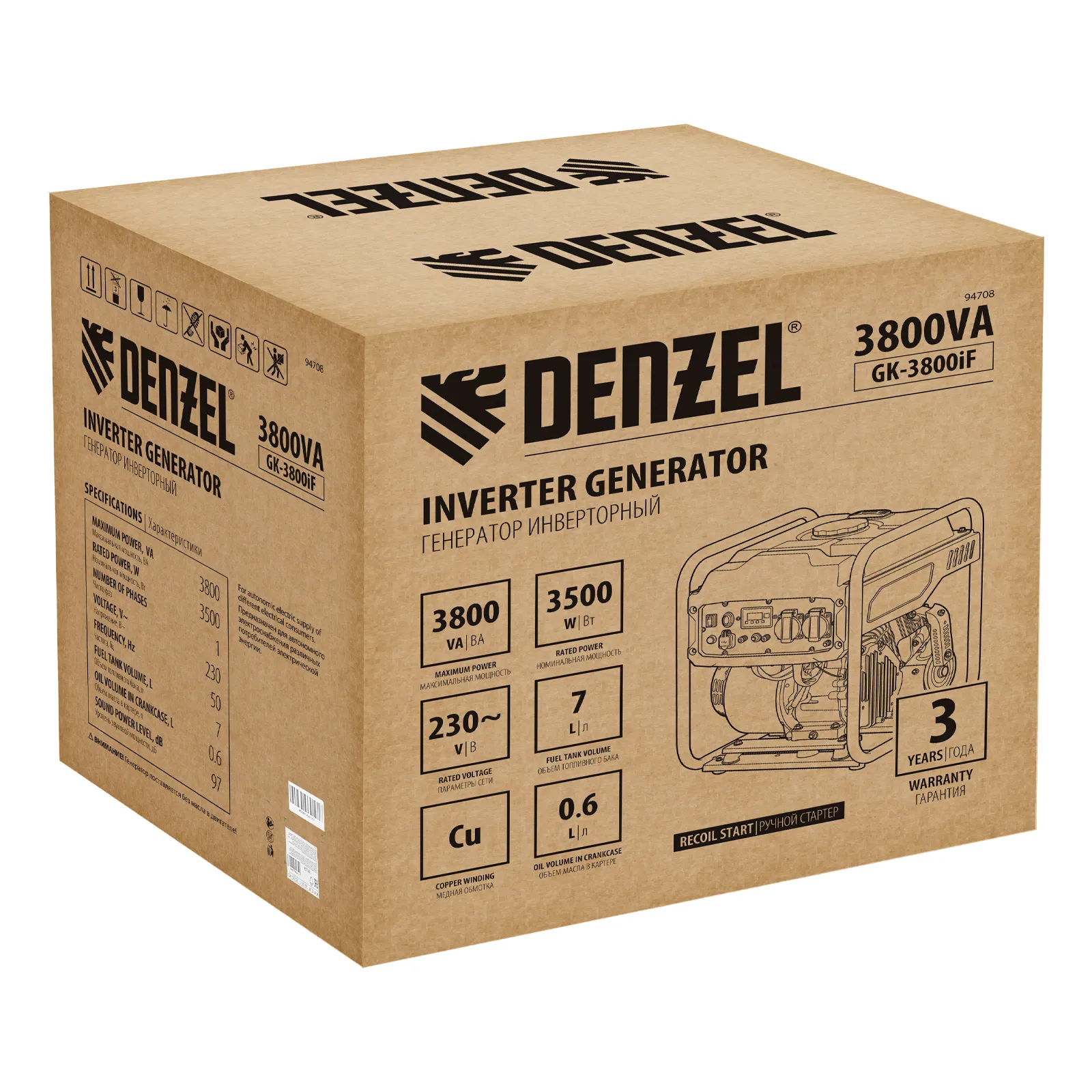 картинка Генератор инверторный GK-3800iF, 3,8 кВт, 230 В, ручной старт DENZEL от магазина Одежда+