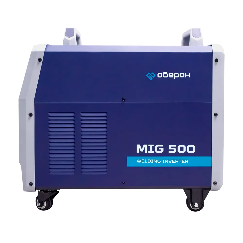 картинка Сварочный полуавтомат Оберон MIG 500 от магазина Одежда+