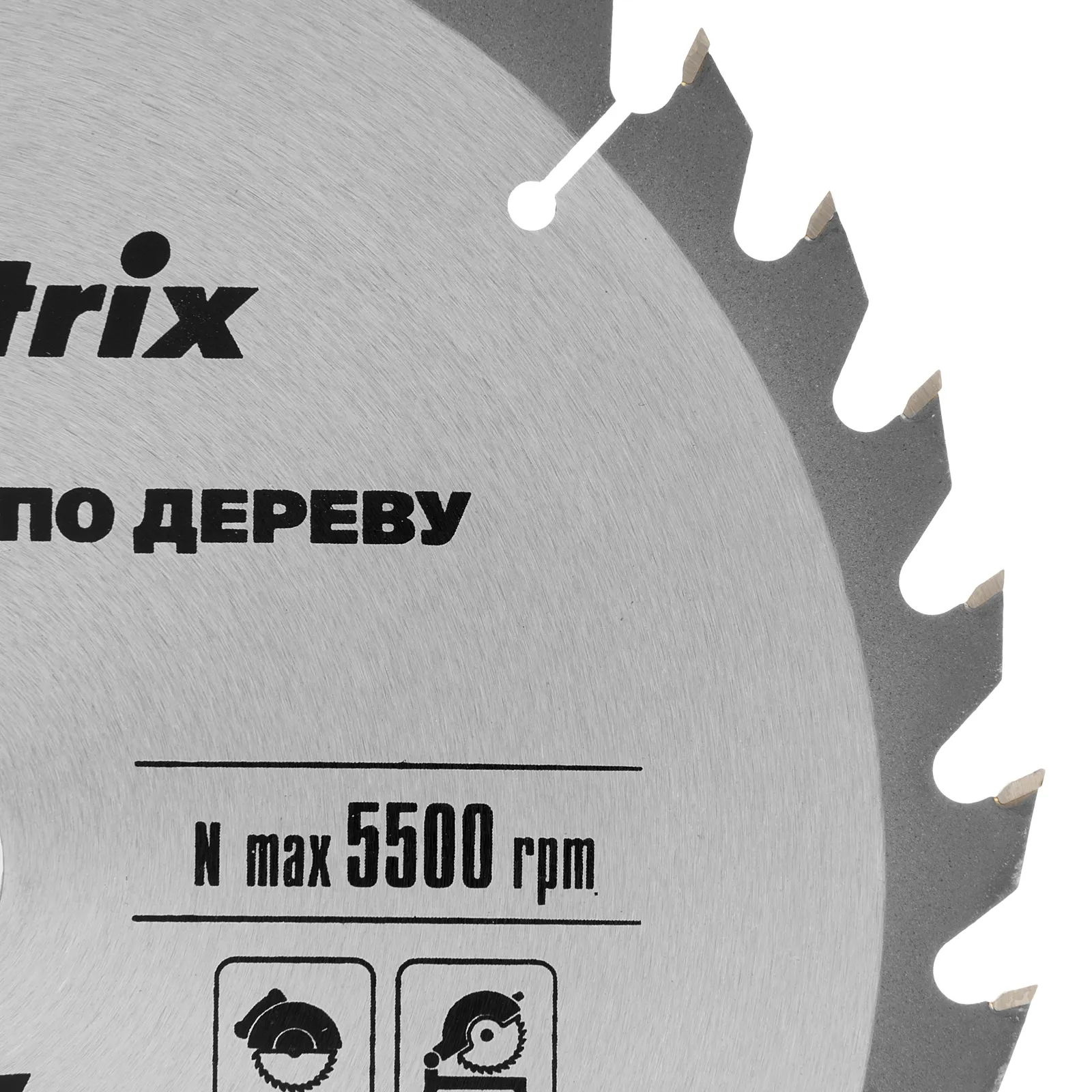 картинка Пильный диск по дереву, 250 х 32 мм, 36 зубьев, кольцо 30/32 Matrix Professional от магазина Одежда+