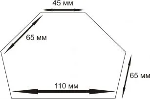 картинка Магнитный держатель T75LBS (33 кг) от магазина Одежда+