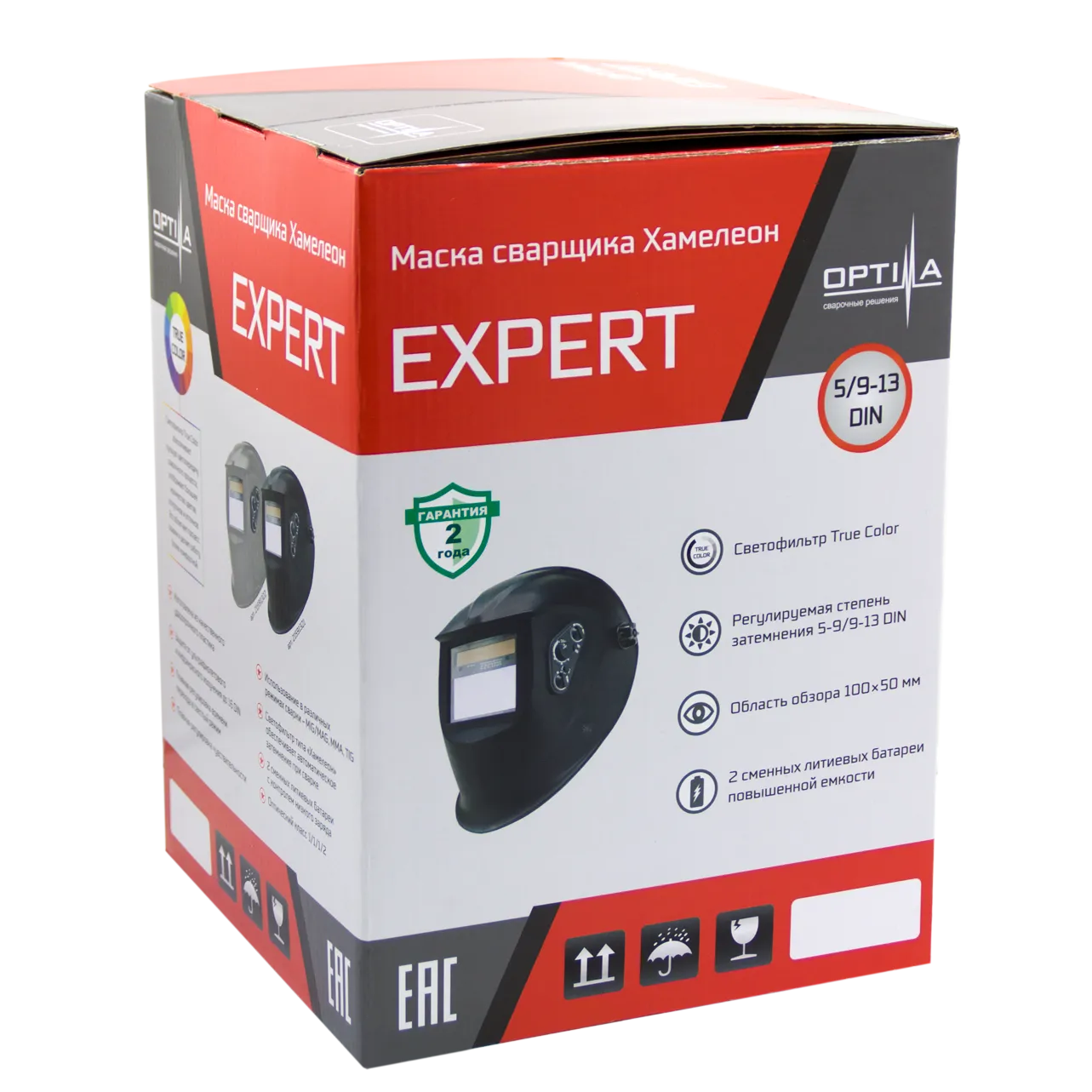 картинка Маска сварщика Хамелеон EXPERT (BLACK) от магазина Одежда+