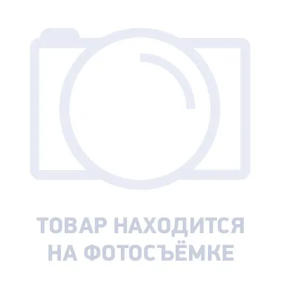 картинка РОКОТ Отвертка с набором бит, 7 предметов от магазина Одежда+