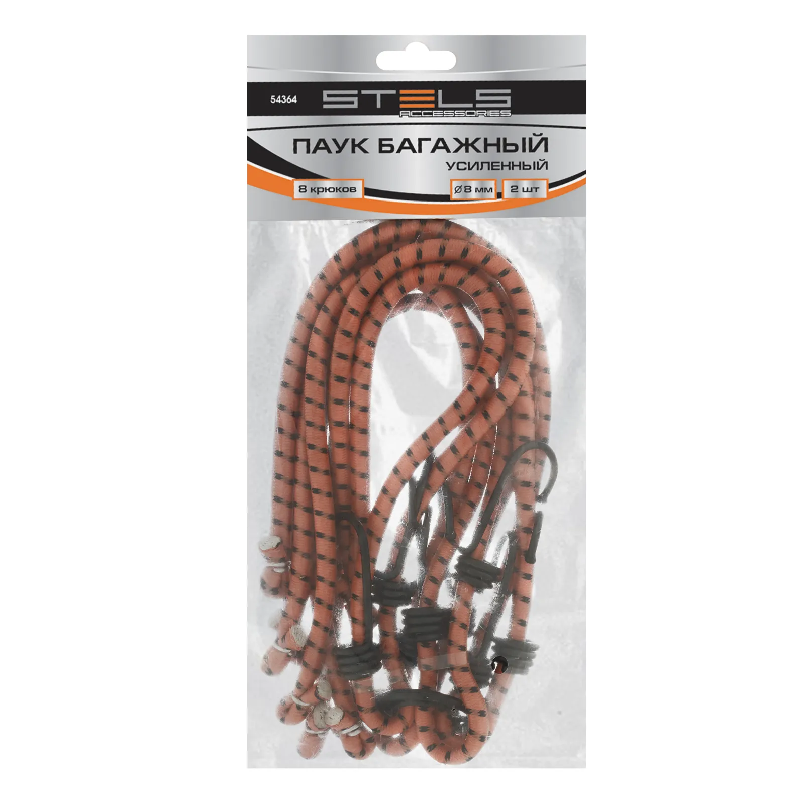 картинка Паук багажный усиленный, 8 крюков Stels от магазина Одежда+