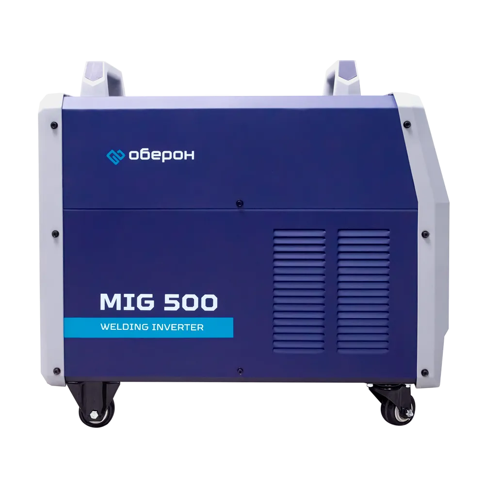 картинка Сварочный полуавтомат Оберон MIG 500 от магазина Одежда+