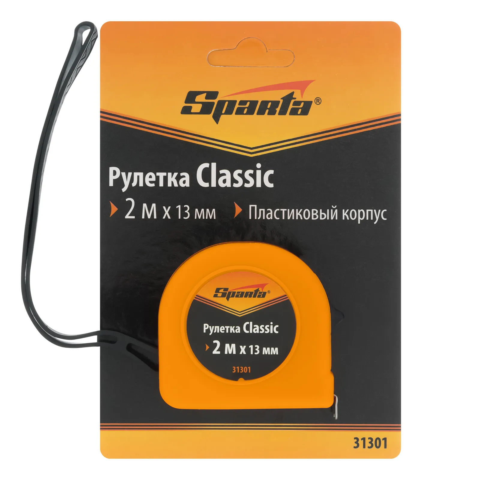 картинка Рулетка Classic,2 м х 13 мм,пластиковый корпус Sparta от магазина Одежда+