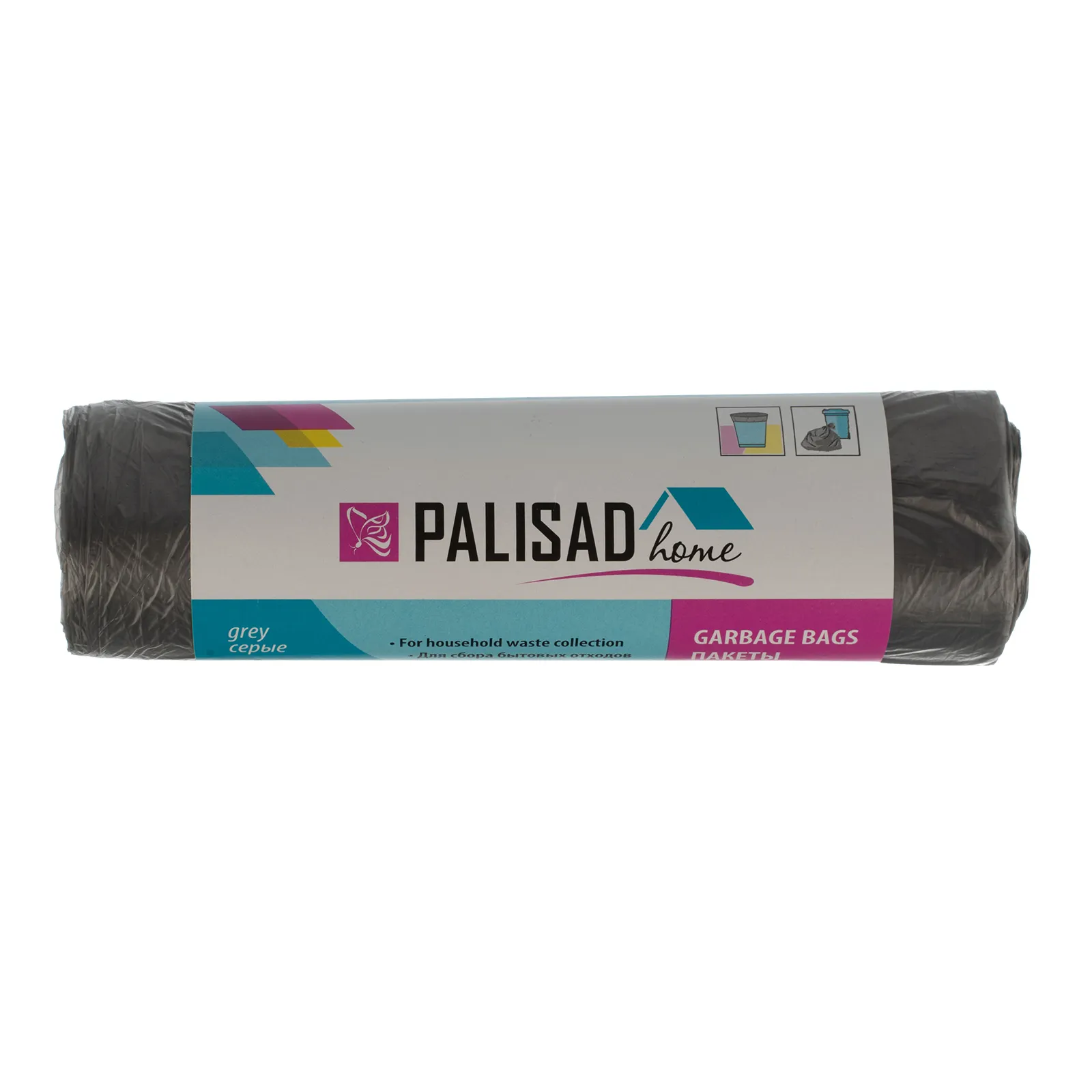 картинка Пакеты для мусора 60 л x 20 шт. серые, Home Palisad от магазина Одежда+
