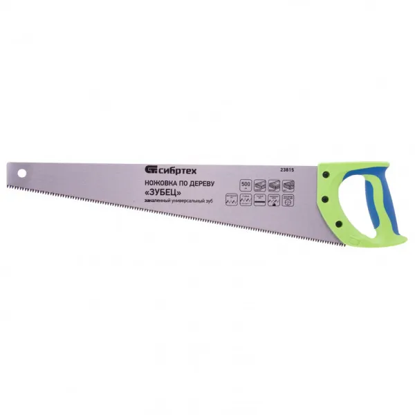картинка Ножовка по дереву "Зубец", 500 мм, 7-8 TPI, каленый зуб 3D, двухкомпонентная рукоятка Сибртех от магазина Одежда+