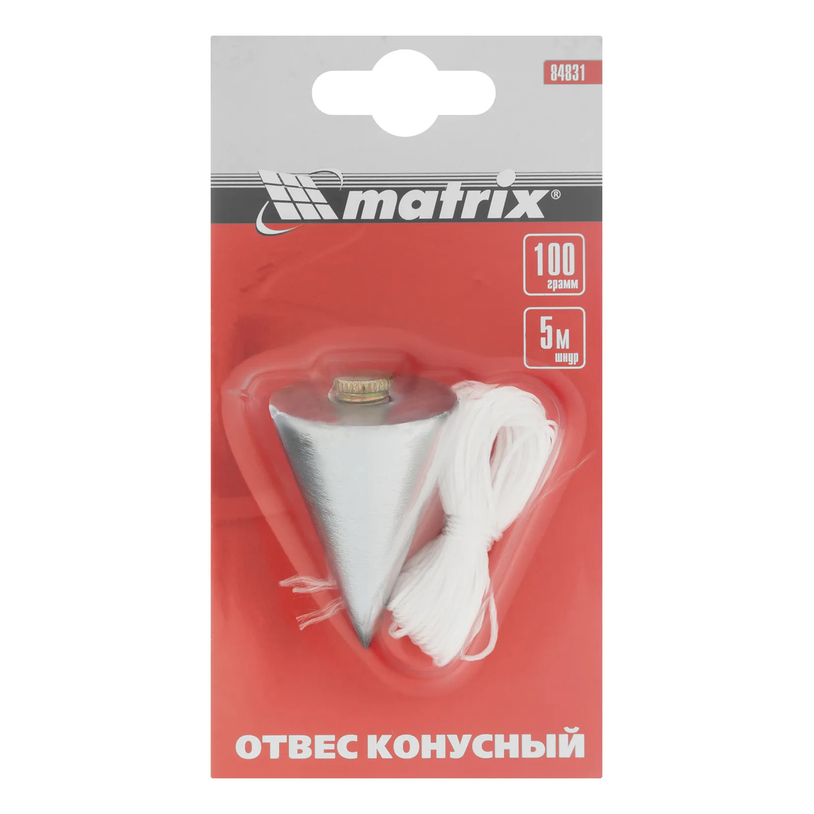 картинка Отвес конусный, 100 г, шнур 5 м Matrix от магазина Одежда+
