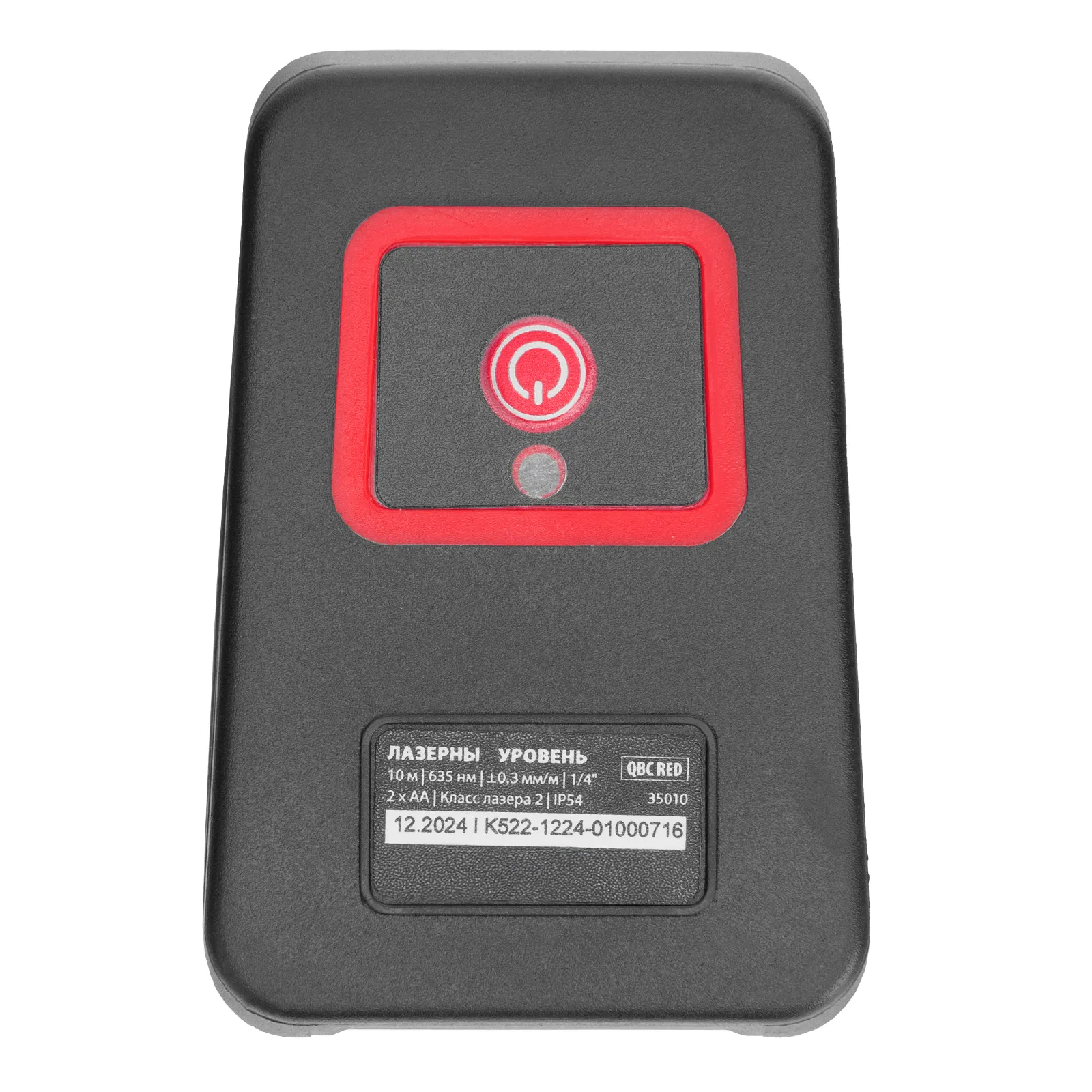 картинка Лазерный уровень QBC RED Basic SET, 10 м, красный луч, батарейки, резьба 1/4" MTX от магазина Одежда+