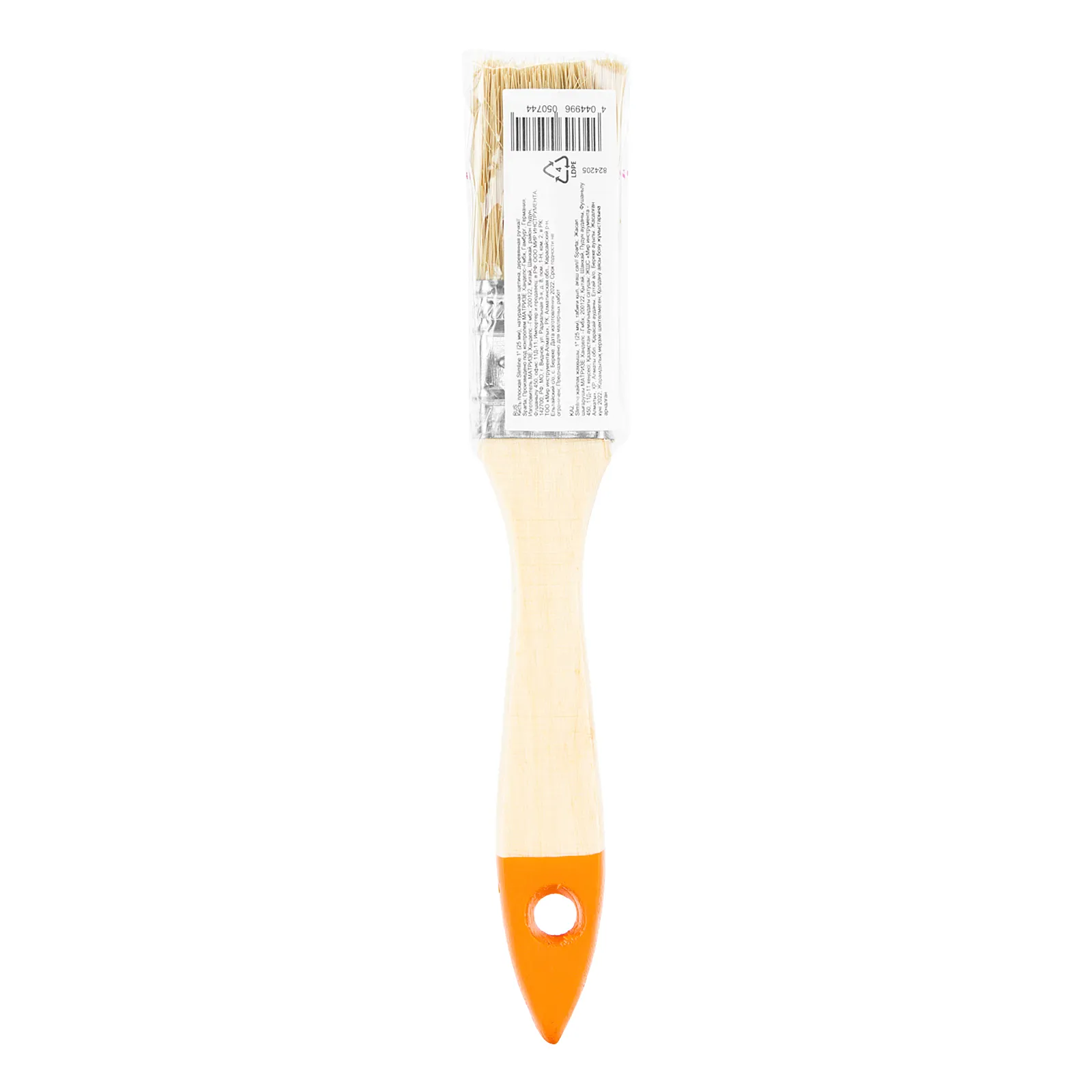 картинка Кисть плоская Slimline 1" (25 мм) натуральная щетина, деревянная ручка Sparta от магазина Одежда+