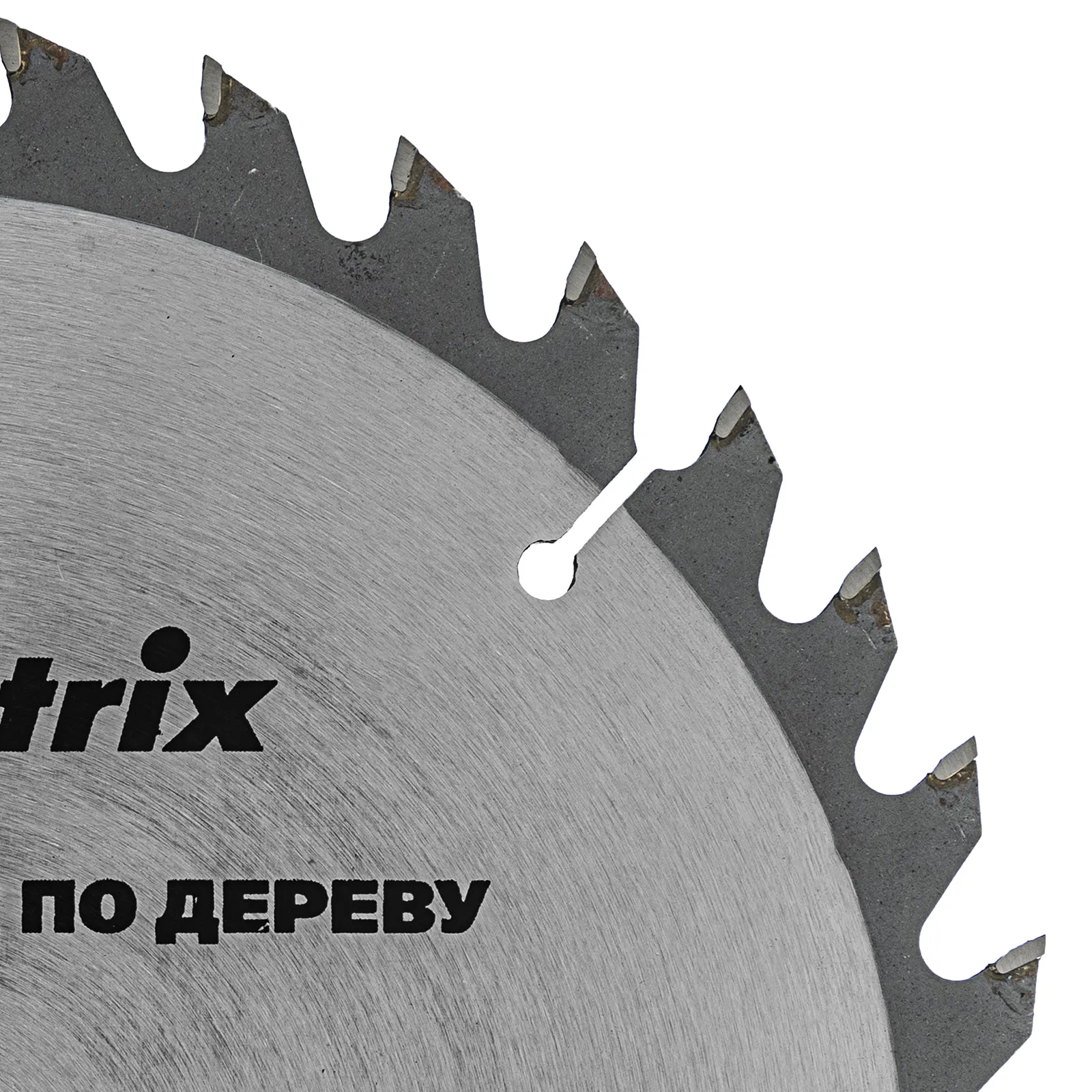 картинка Пильный диск по дереву, 210 х 30 мм, 36 зубьев Matrix Professional от магазина Одежда+