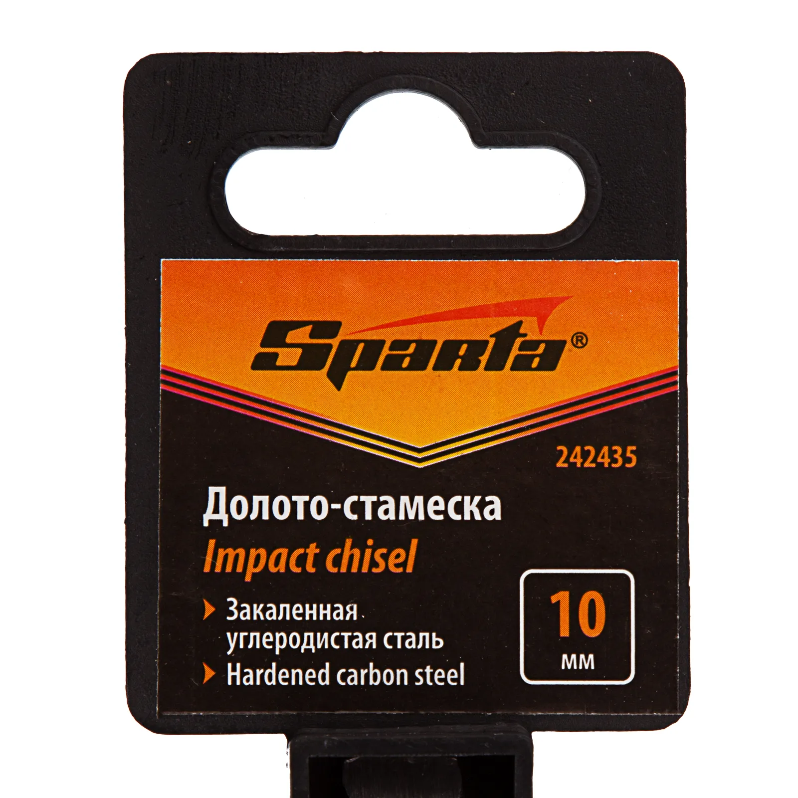 картинка Долото-стамеска 10 мм, деревянная рукоятка Sparta от магазина Одежда+