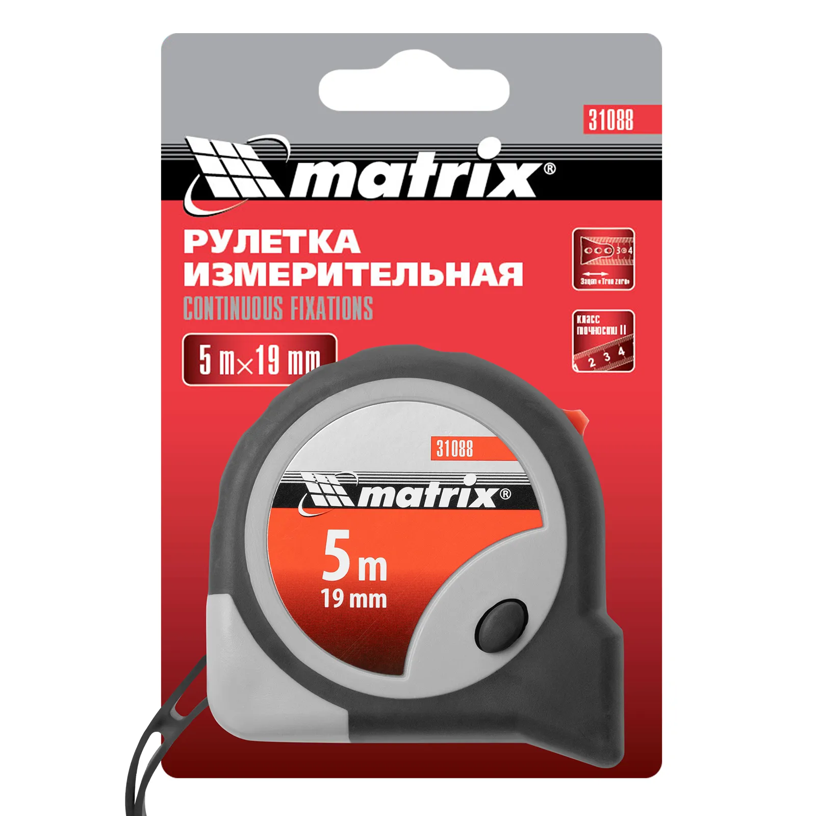 картинка Рулетка Continuous fixation,5 м х 19 мм,двухкомпонентный корпус,плавная фиксация Matrix от магазина Одежда+