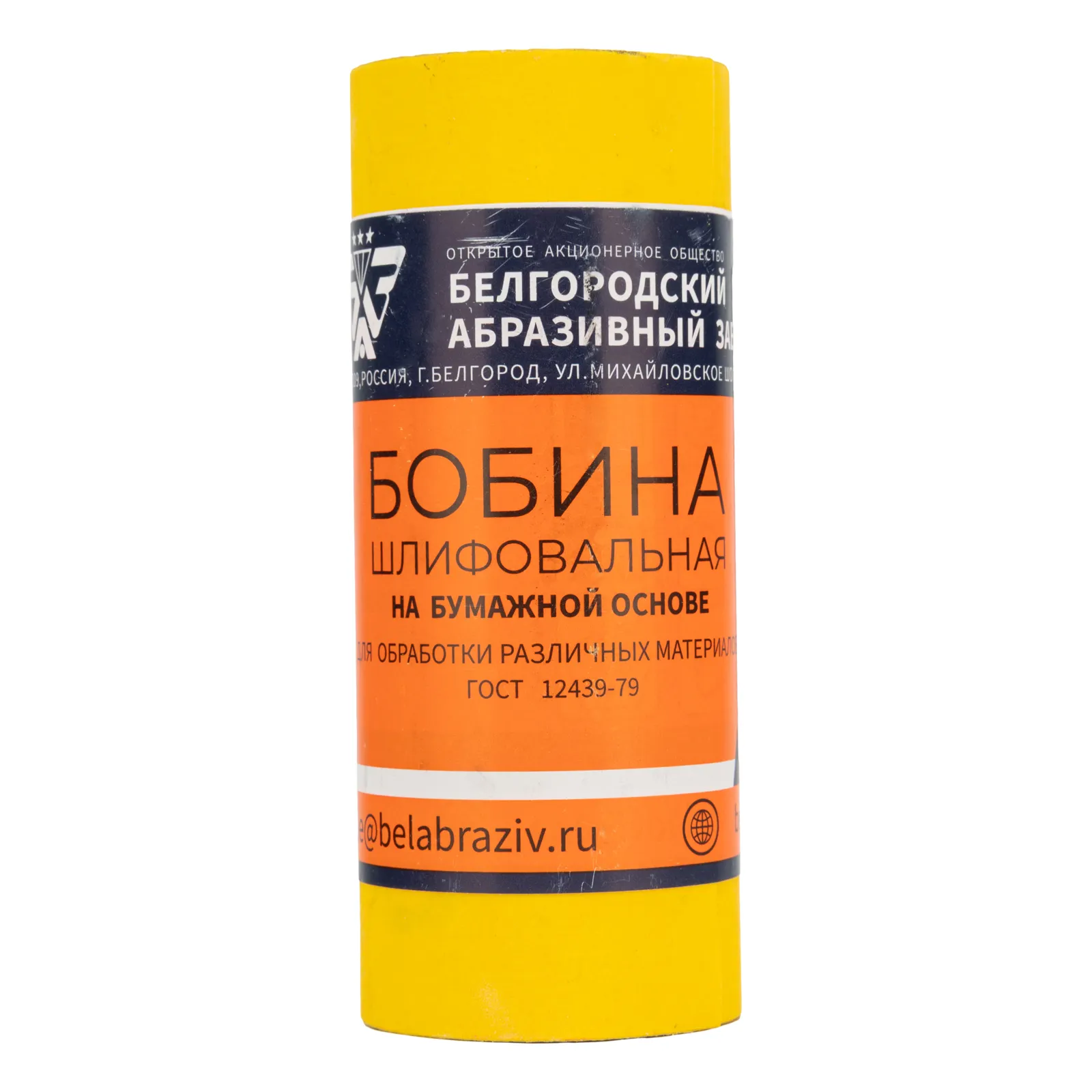 картинка Шкурка на бумажной основе, LP41C, зернистость Р 320, мини-рулон 115 мм х 5 м, "БАЗ" от магазина Одежда+
