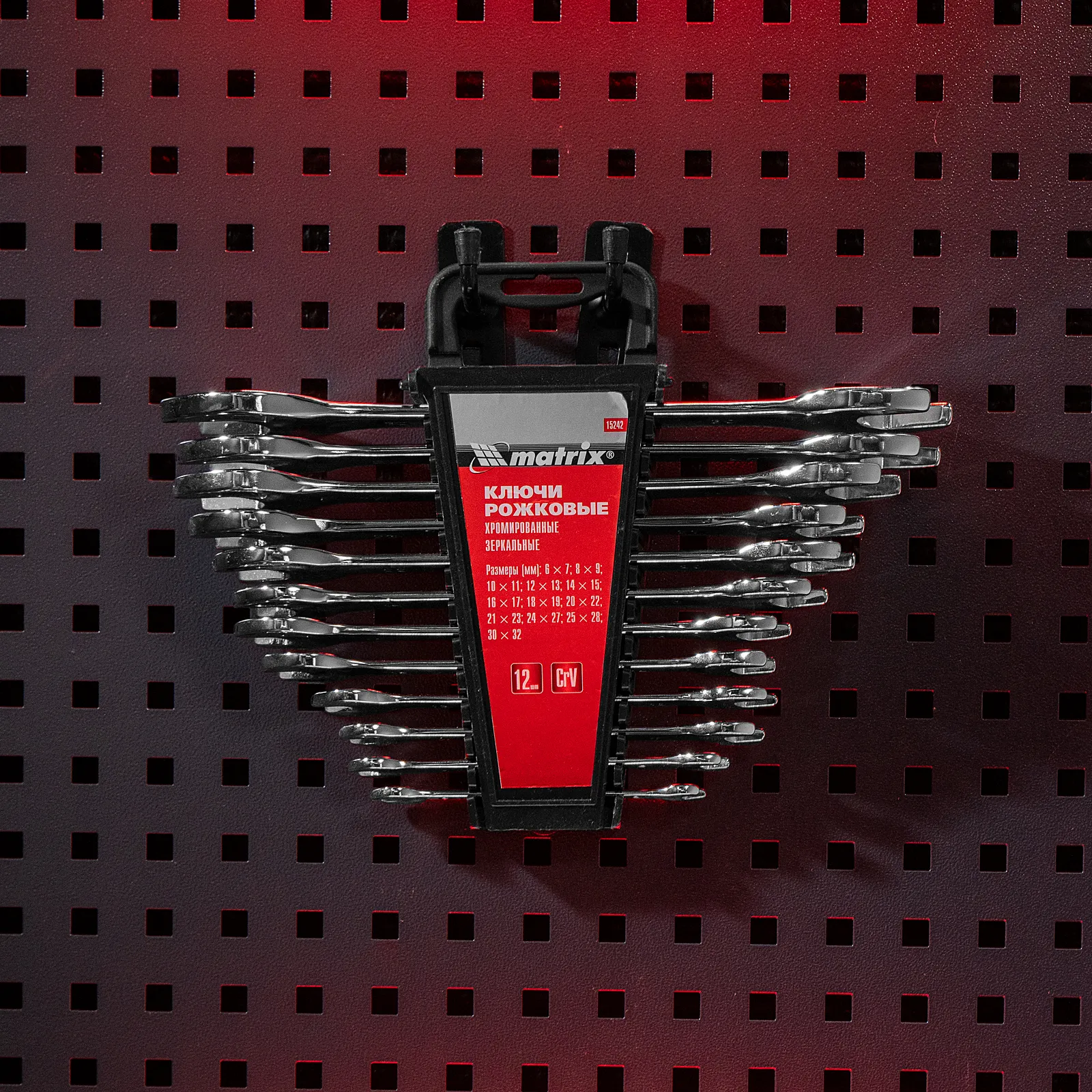 картинка Набор ключей рожковых 12 шт, (6-32мм) CrV, EllipticaL зеркальное хромирование Matrix от магазина Одежда+