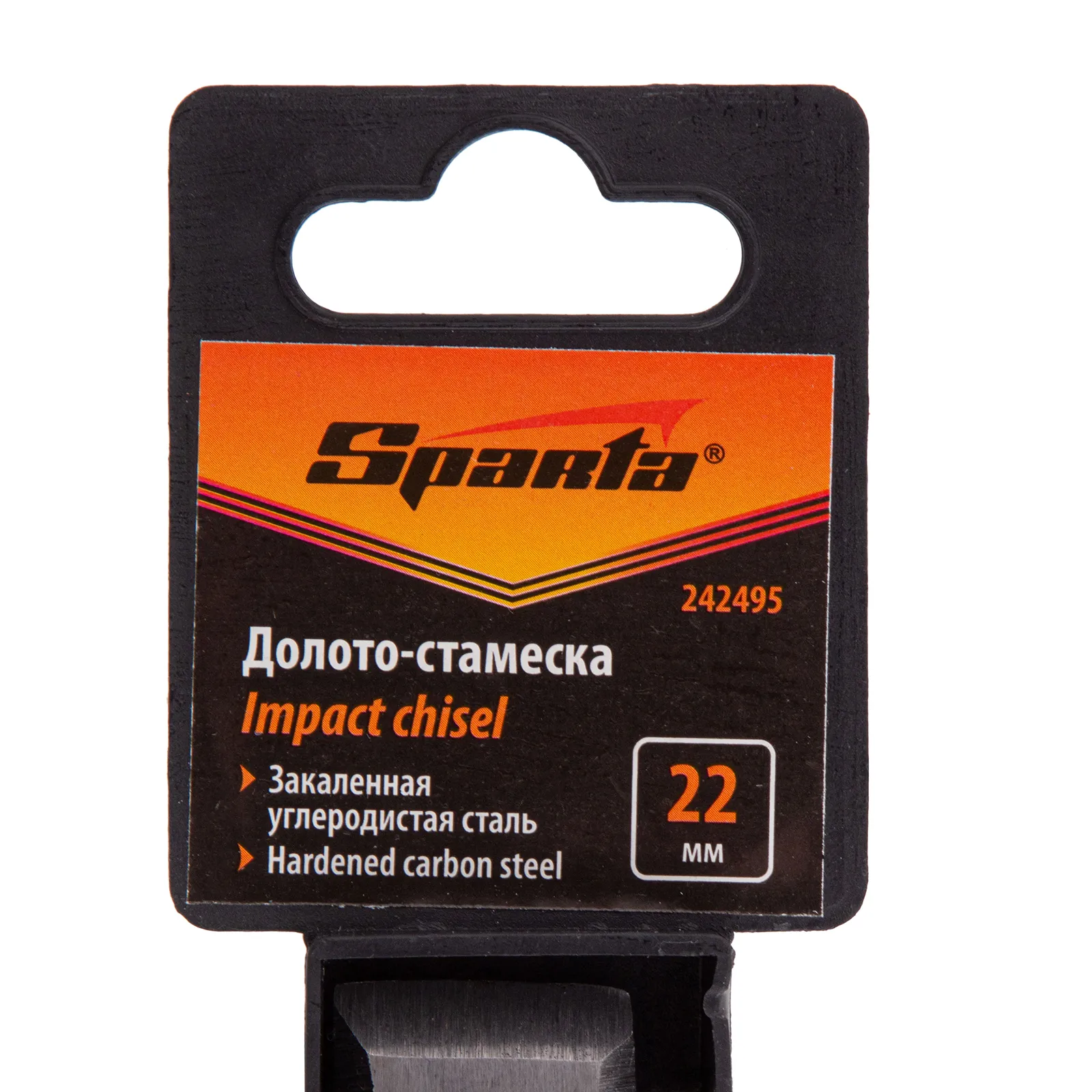 картинка Долото-стамеска 22 мм, деревянная рукоятка Sparta от магазина Одежда+