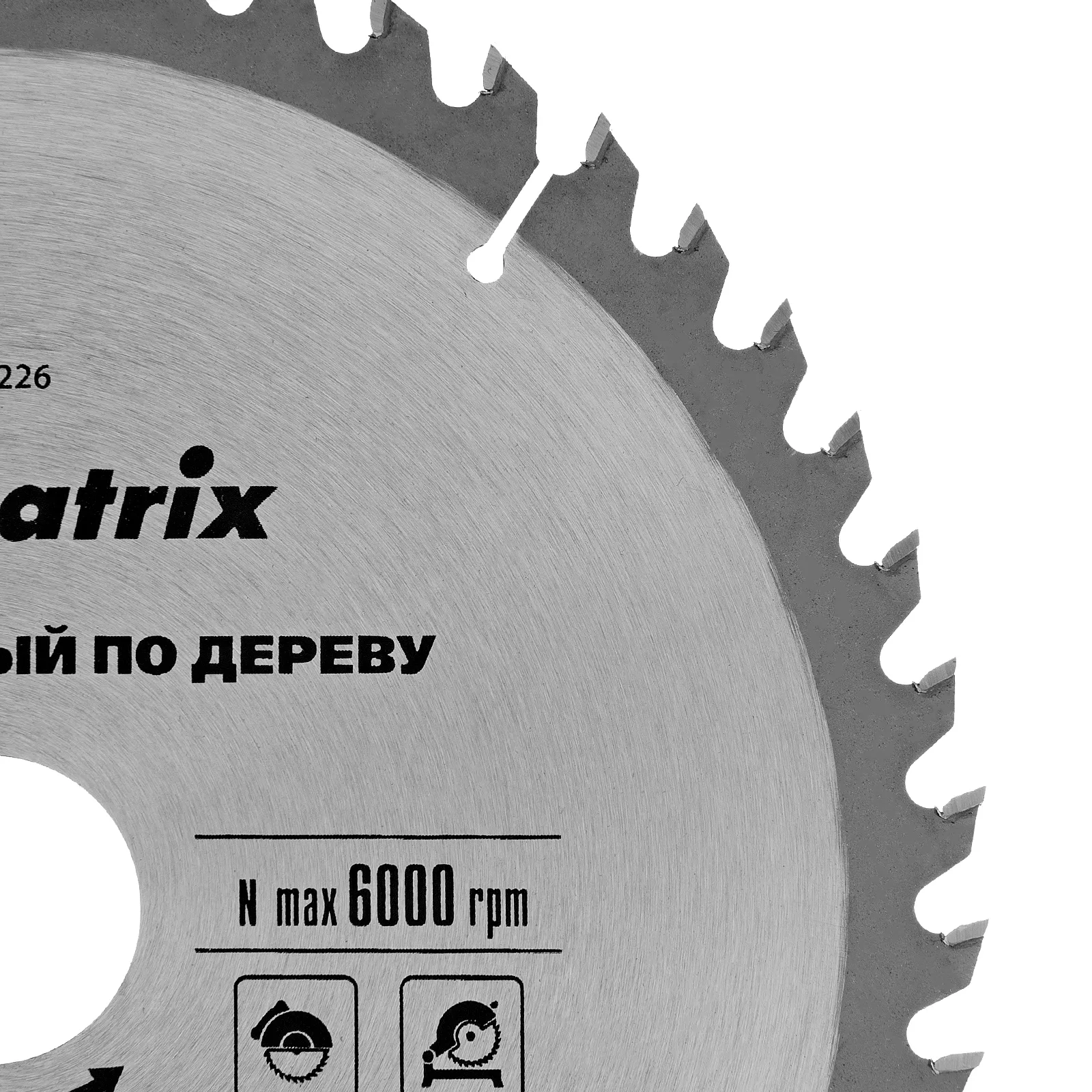 картинка Пильный диск по дереву, 210 х 32 мм, 48 зубьев, кольцо 30/32 Matrix Professional от магазина Одежда+