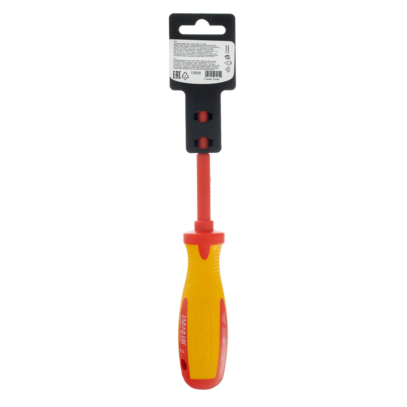 картинка Отвертка Insulated, PH2 x 100 мм, CrMo, до 1000 В, двухкомпонентная рукоятка Matrix Professional от магазина Одежда+