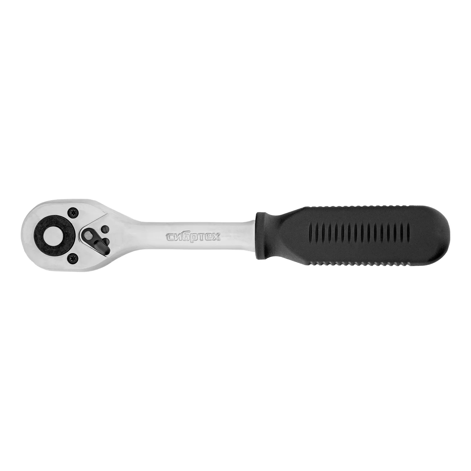 картинка Ключ-трещотка 3/8", 45 зубьев, с быстрым сбросом, CrV, хром Сибртех от магазина Одежда+