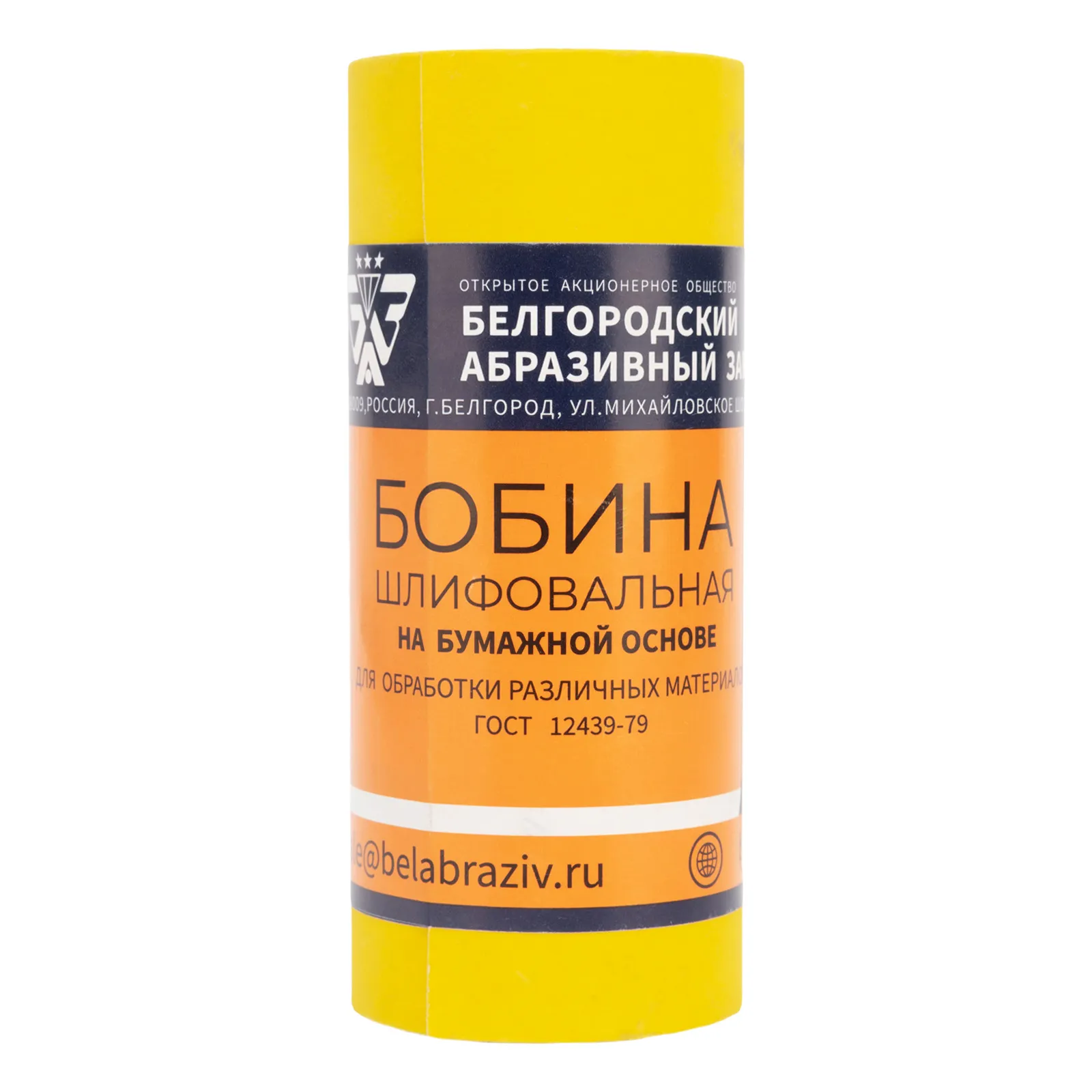 картинка Шкурка на бумажной основе, LP41C, зернистость Р 400, мини-рулон 115 мм х 5 м, "БАЗ" от магазина Одежда+