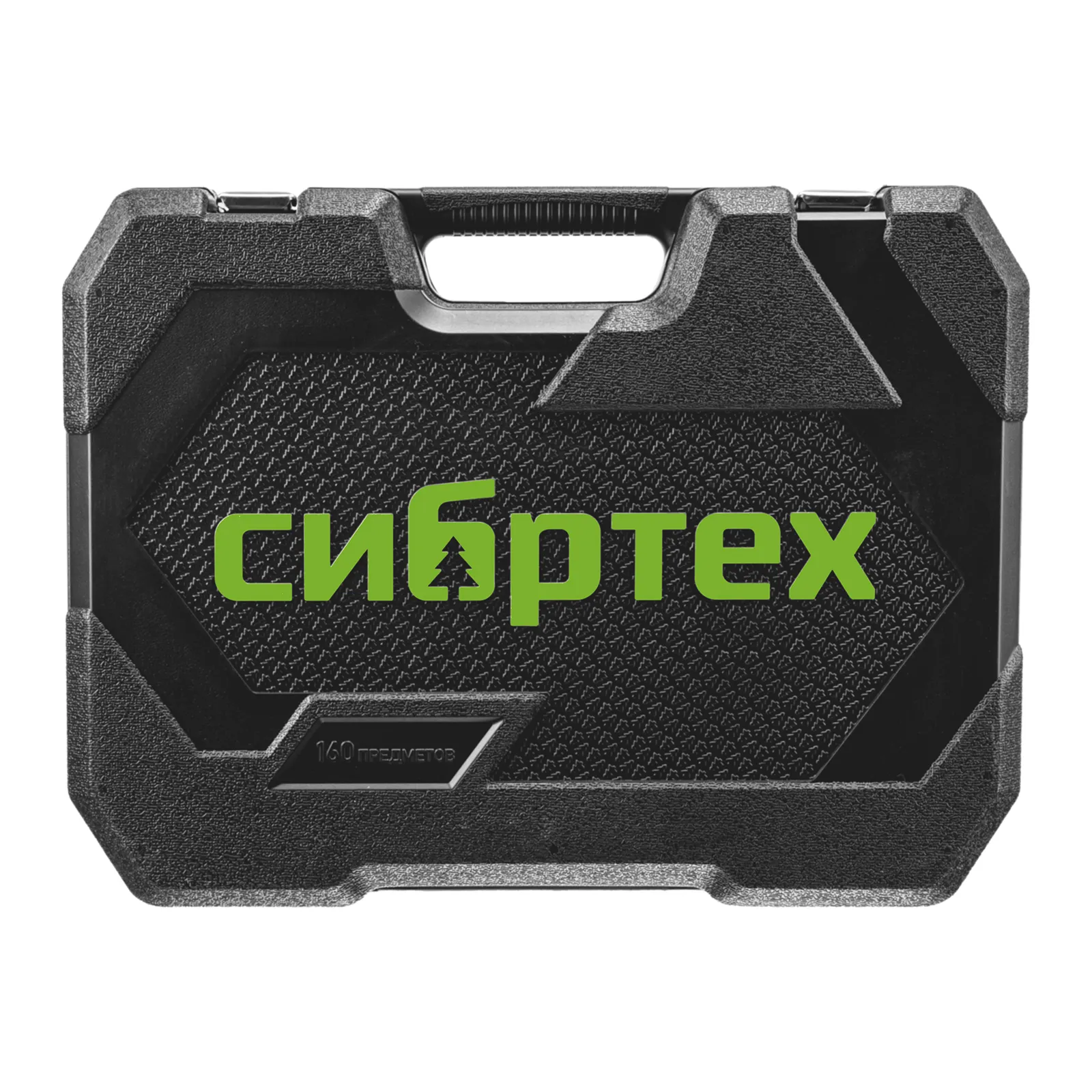 картинка Набор инструментов, 1/2", 3/8", 1/4", пластиковый кейс 160 предм. Сибртех от магазина Одежда+