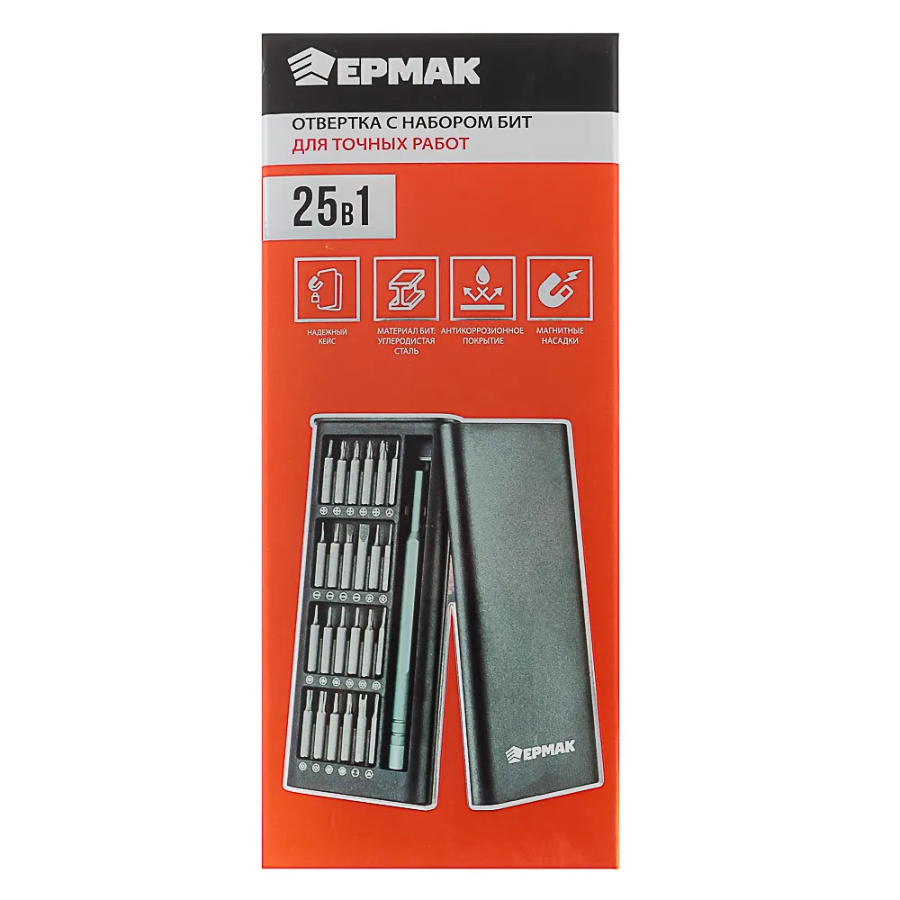 картинка ЕРМАК Набор для точных работ 25в1: отвертка + биты 24шт (никелированные,25мм), кейс пластик.с магнит от магазина Одежда+
