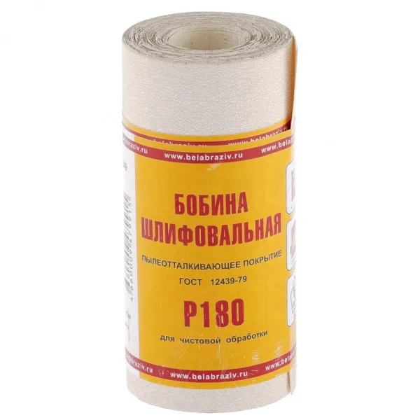 картинка Шкурка на бумажной основе, LP10C, зернистость Р180, мини-рулон 115 мм х 5 м, "БАЗ" от магазина Одежда+