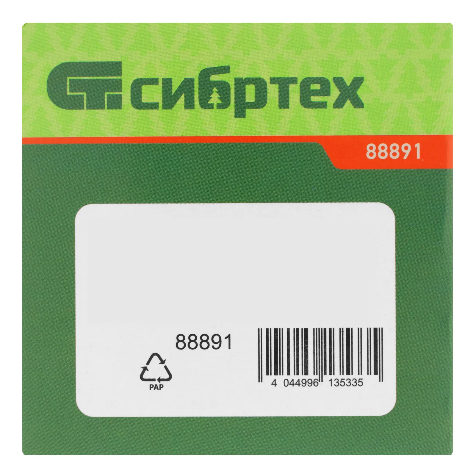 картинка Фумлента, 19 мм х 10 м Сибртех от магазина Одежда+