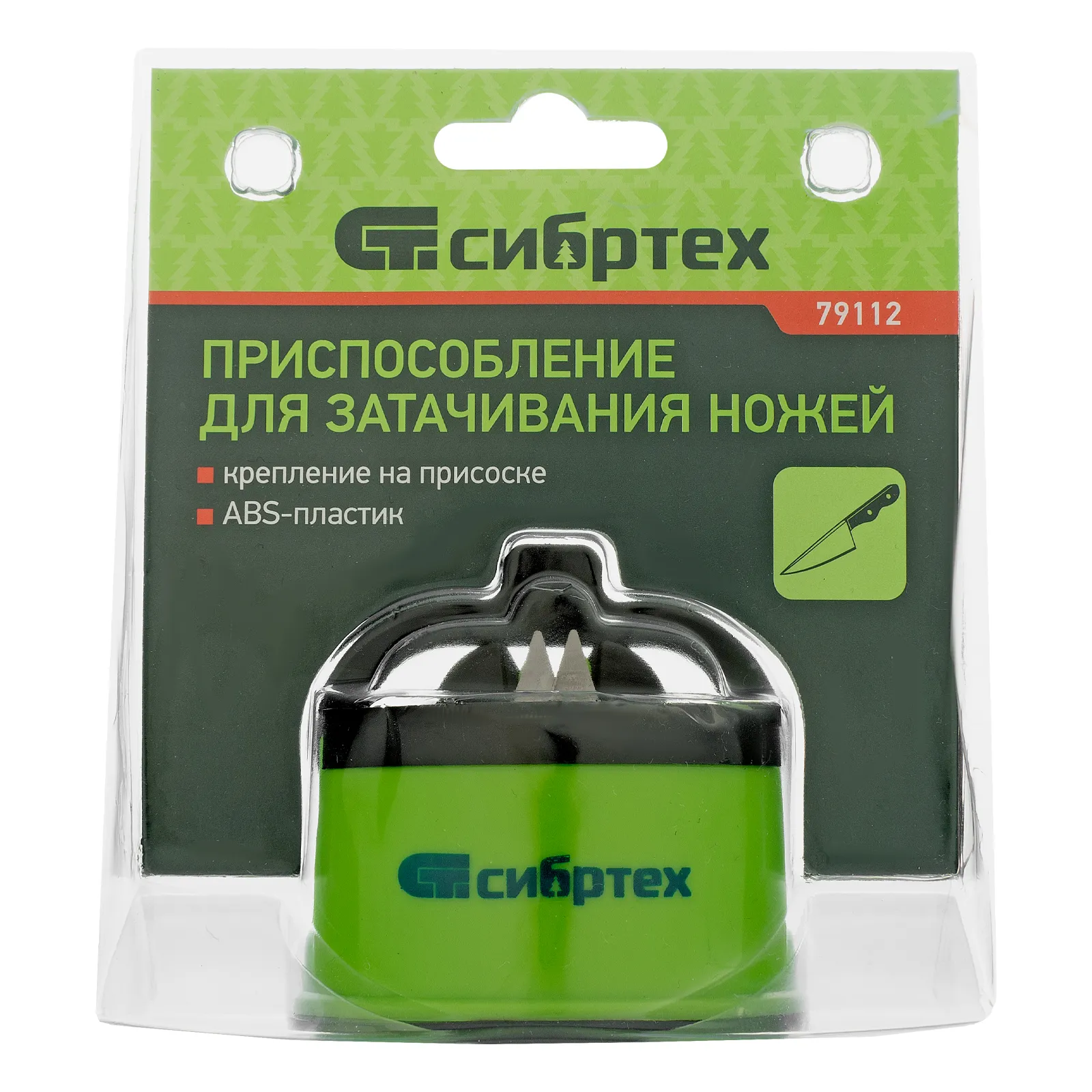 картинка Приспособление для затачивания ножей любого типа, крепление на присоске Сибртех от магазина Одежда+