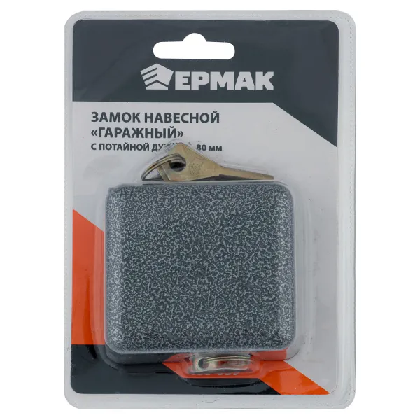 картинка ЕРМАК Замок навесной Гаражный с потайной дужкой 80мм арт.KD-80 от магазина Одежда+