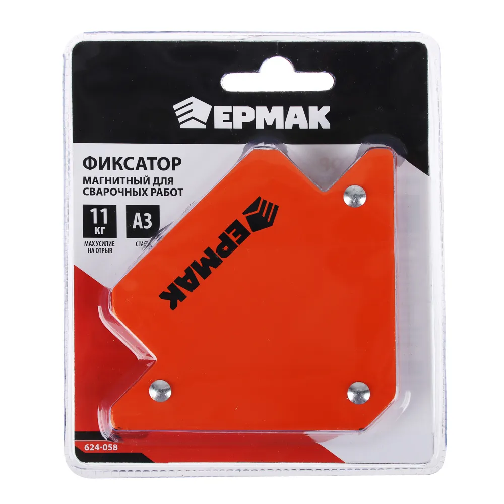 картинка ЕРМАК Угольник магнитный для сварки, 11кг. углы 45, 90, 135 от магазина Одежда+