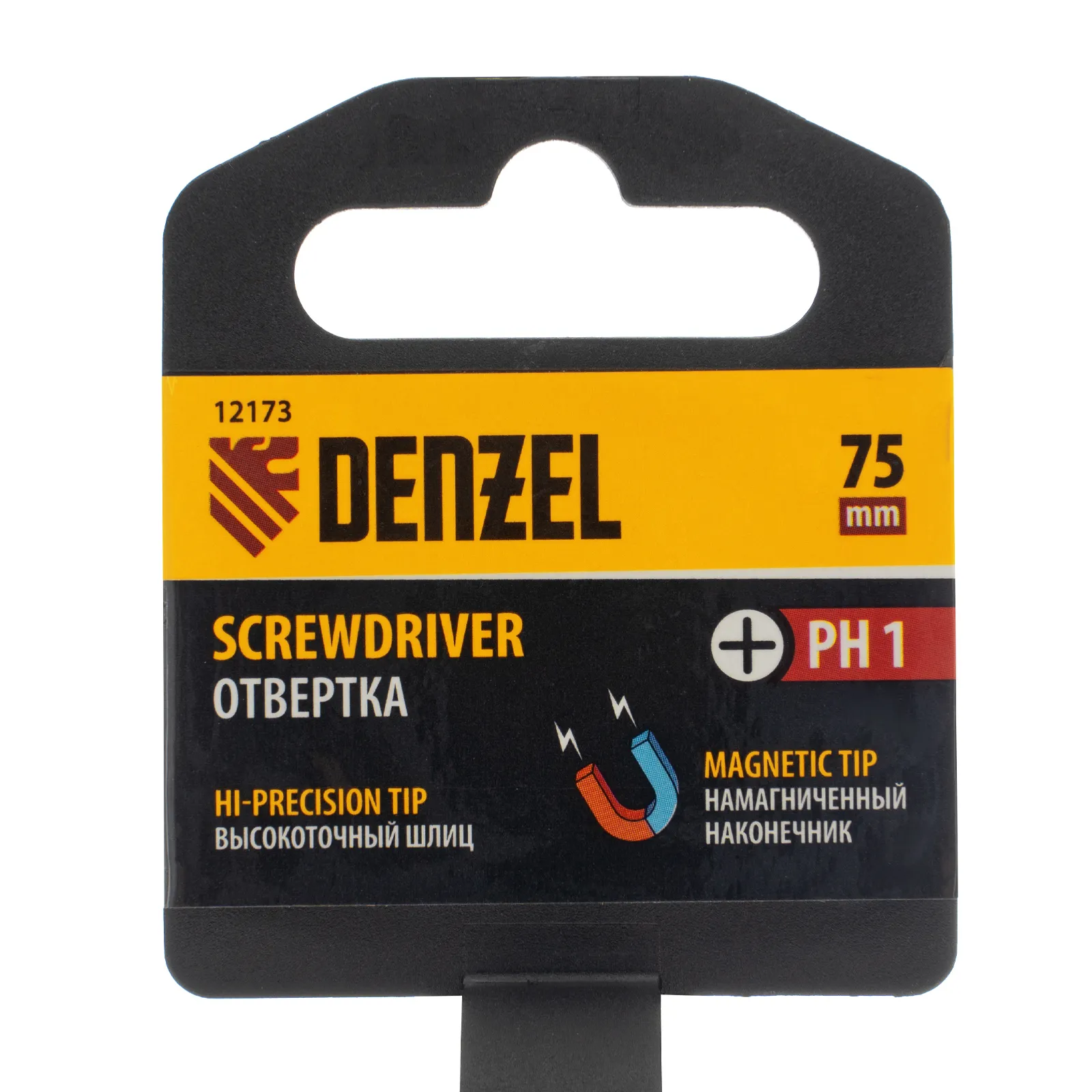 картинка Отвертка PH1х75 мм, CrV, трехкомпонентная рукоятка Denzel от магазина Одежда+