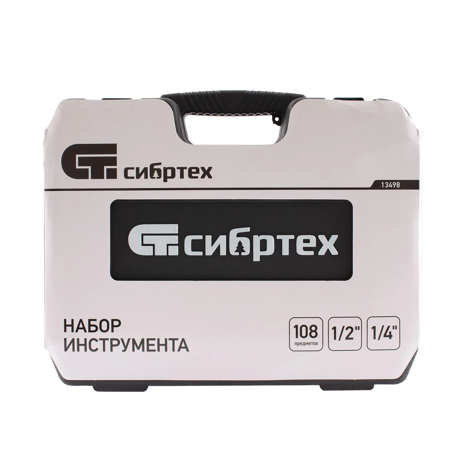 картинка Набор инструмента, 1/2", 1/4", пластиковый кейс, 108 предметов Сибртех от магазина Одежда+