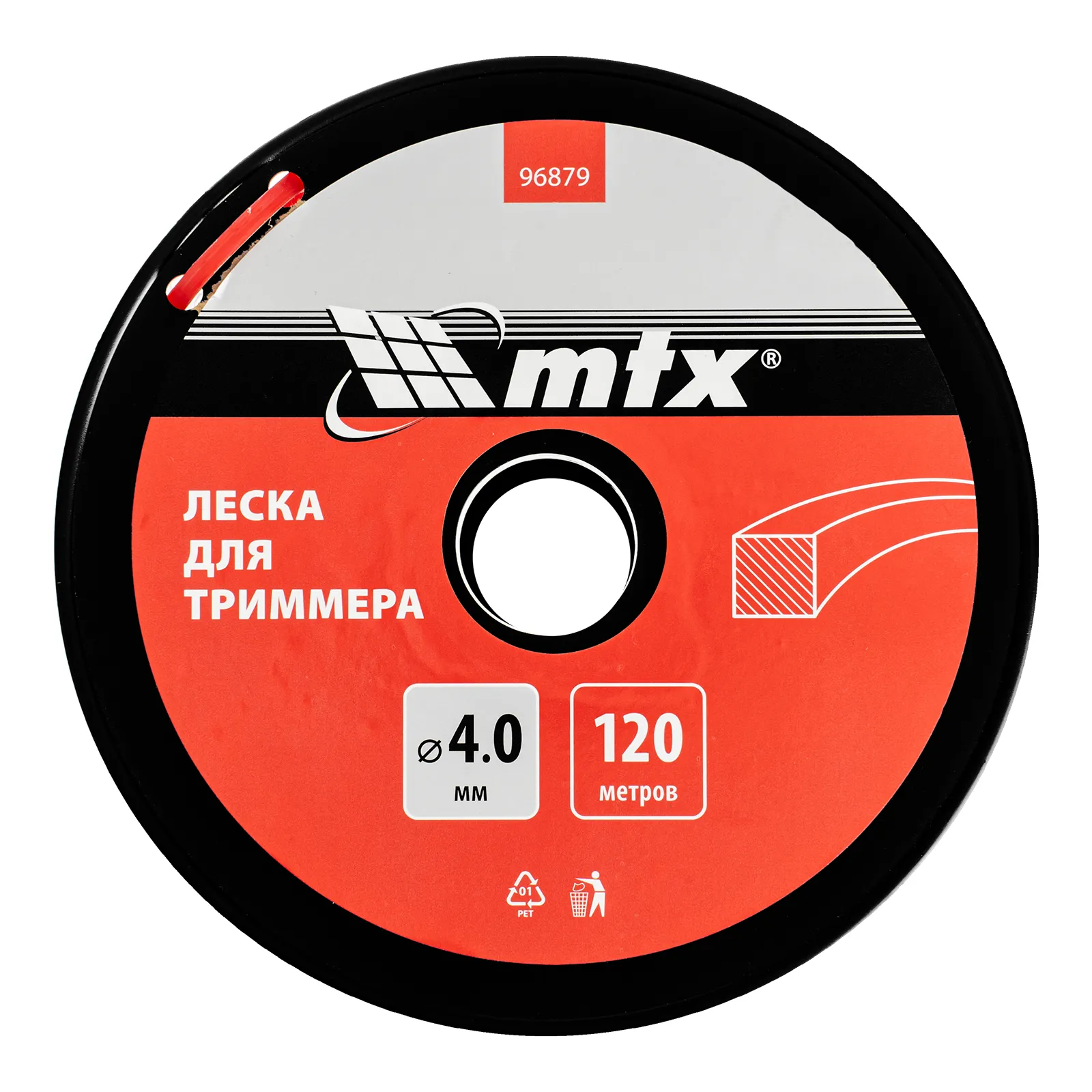 картинка Леска для триммера квадрат 4,0 мм х 120 м, на катушке MTX от магазина Одежда+