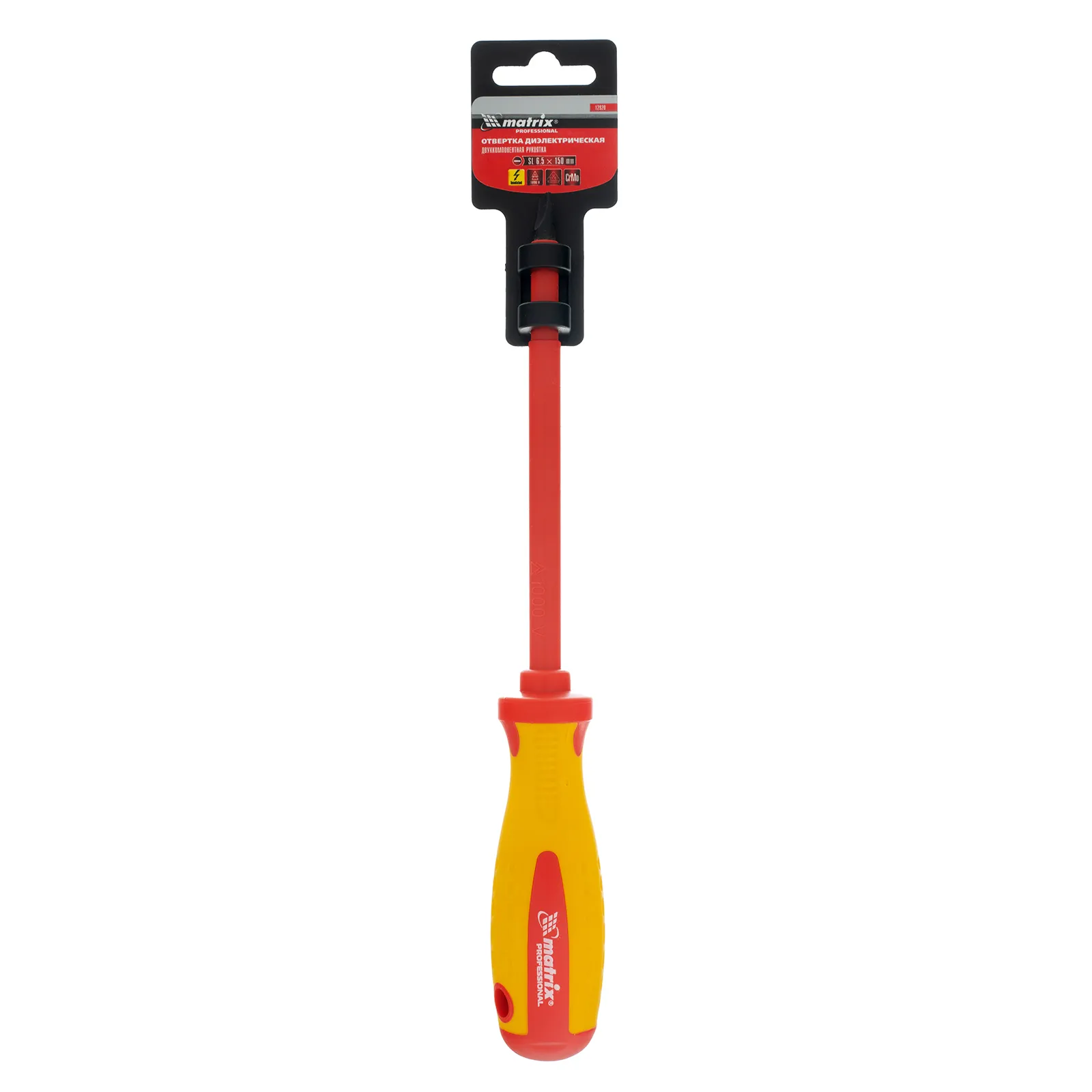 картинка Отвертка Insulated, SL6.5 x 150 мм, CrMo, до 1000 В, двухкомпонентная рукоятка Matrix Professional от магазина Одежда+