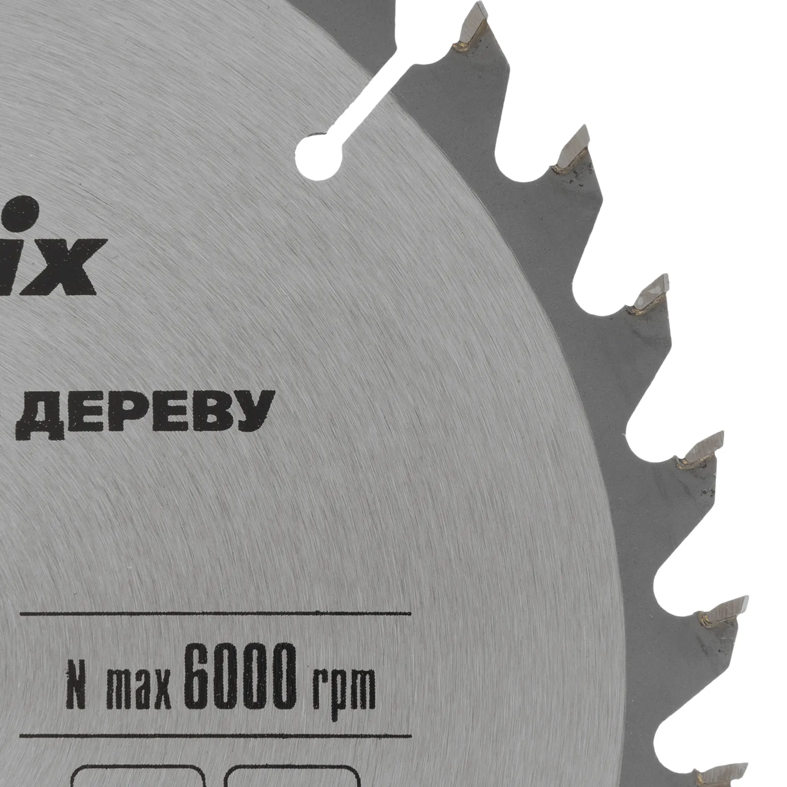 картинка Пильный диск по дереву, 190 х 30 мм, 36 зубьев Matrix Professional от магазина Одежда+