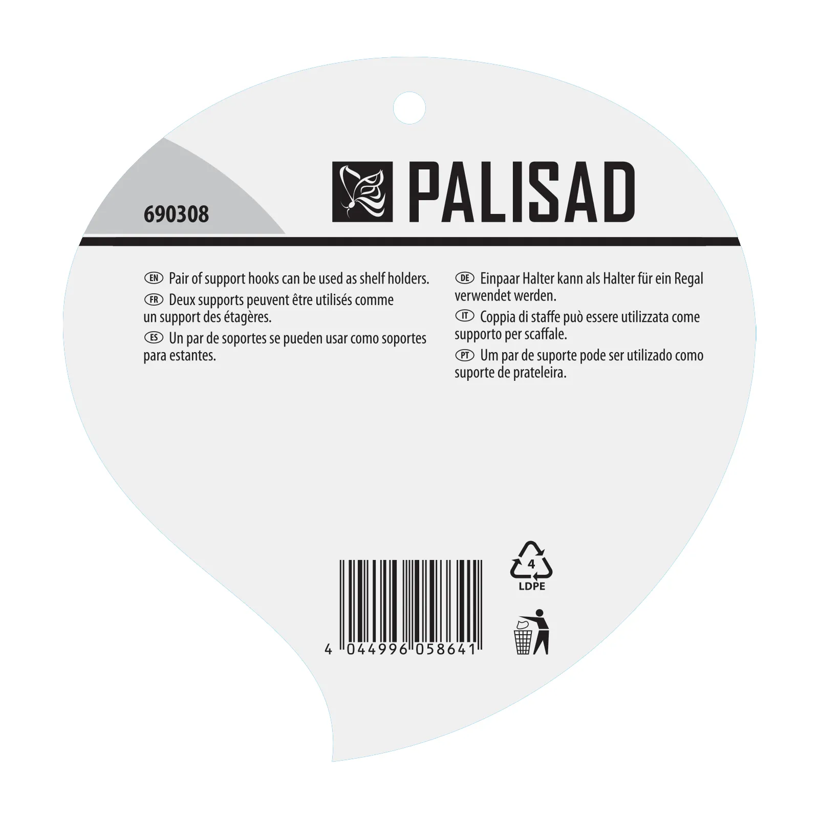 картинка Кронштейн для крепления подвесных корзин, настенный Palisad от магазина Одежда+