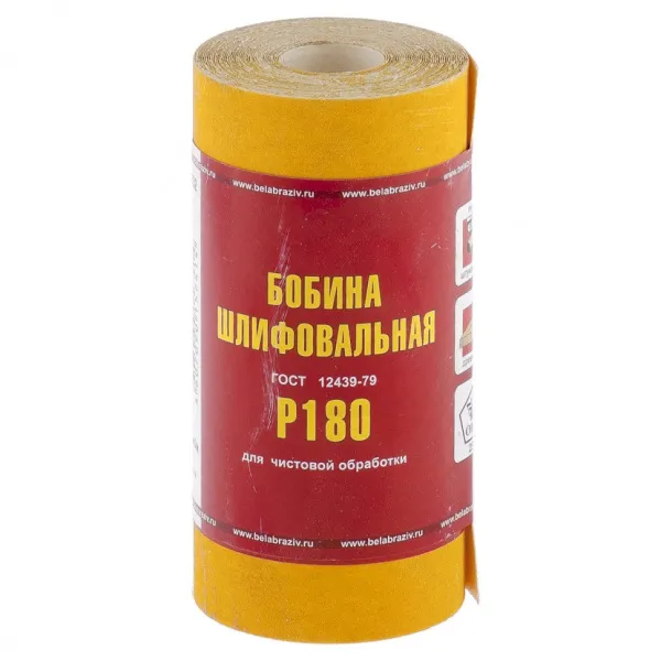 картинка Шкурка на бумажной основе, LP41C, зернистость 6Н(P 180) мини-рулон 100 мм х 5 м, "БАЗ" от магазина Одежда+