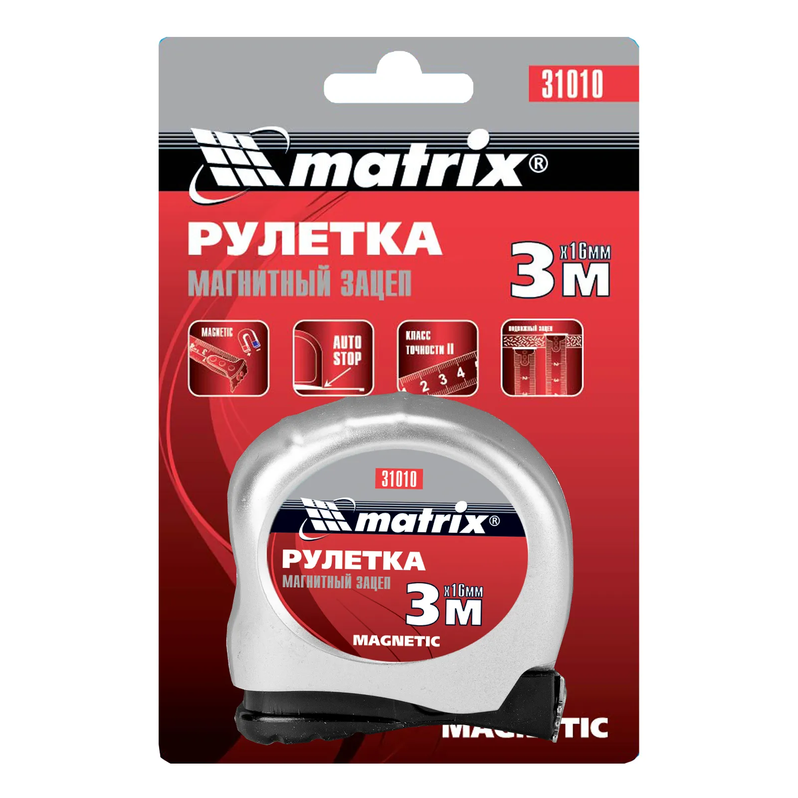 картинка Рулетка Magnetic,3 м х 16 мм,магнитный зацеп Matrix от магазина Одежда+