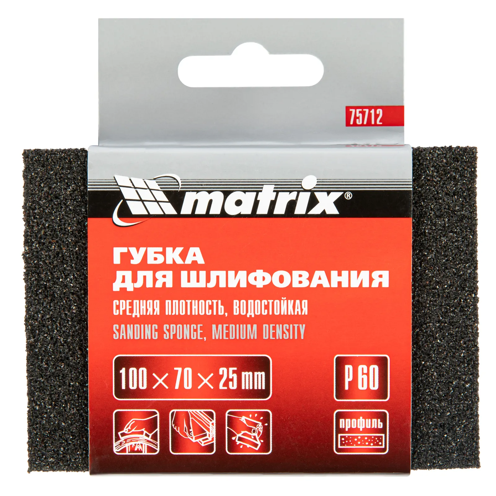 картинка Губка для шлифования, 100 х 70 х 25 мм, средняя плотность, P 60 Matrix от магазина Одежда+