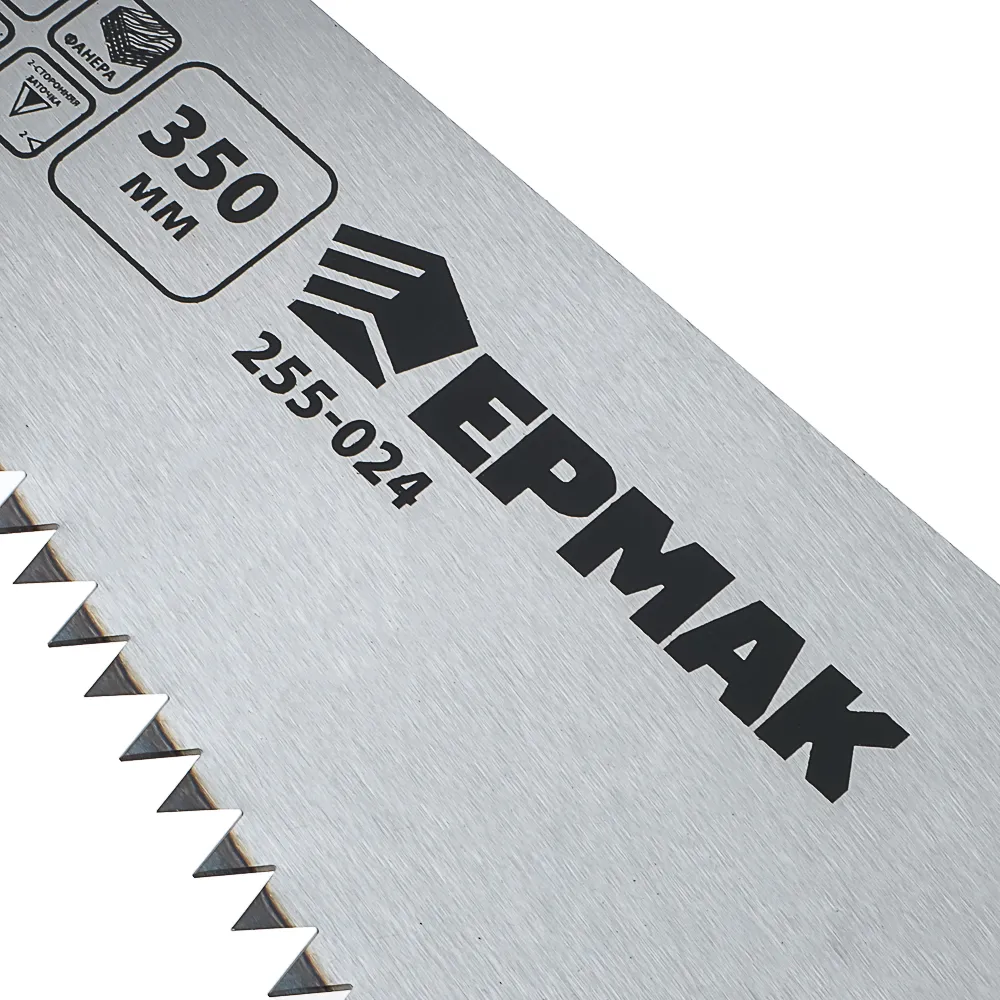картинка ЕРМАК Ножовка по дереву Быстрый рез 2D 350мм от магазина Одежда+
