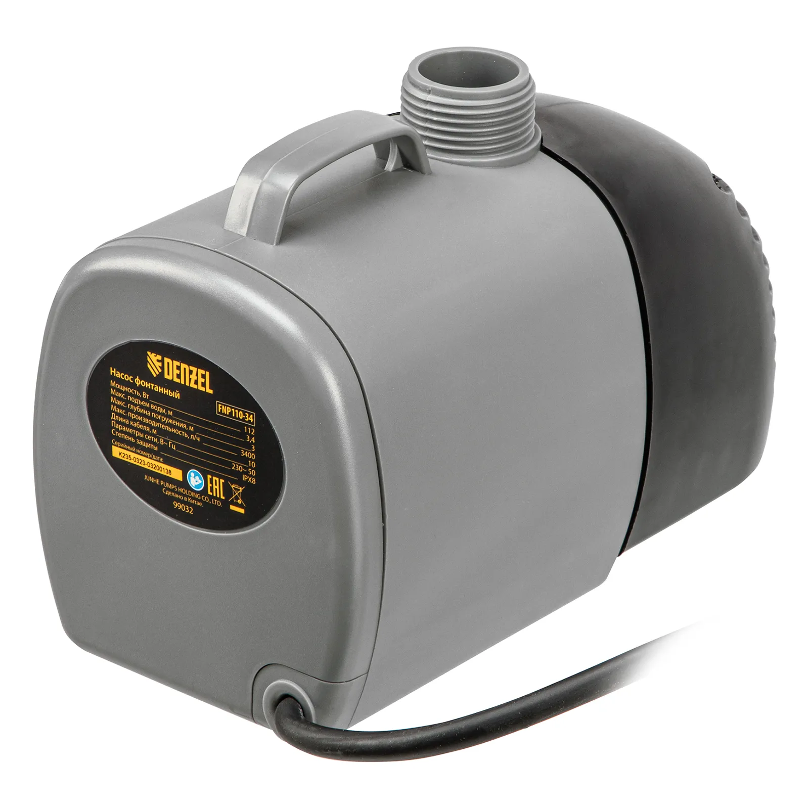 картинка Насос фонтанный FNP110-34, 112 Вт, подъем 3,4 м, 3400 л/ч, колокольчик/каскад/гейзер Denzel от магазина Одежда+