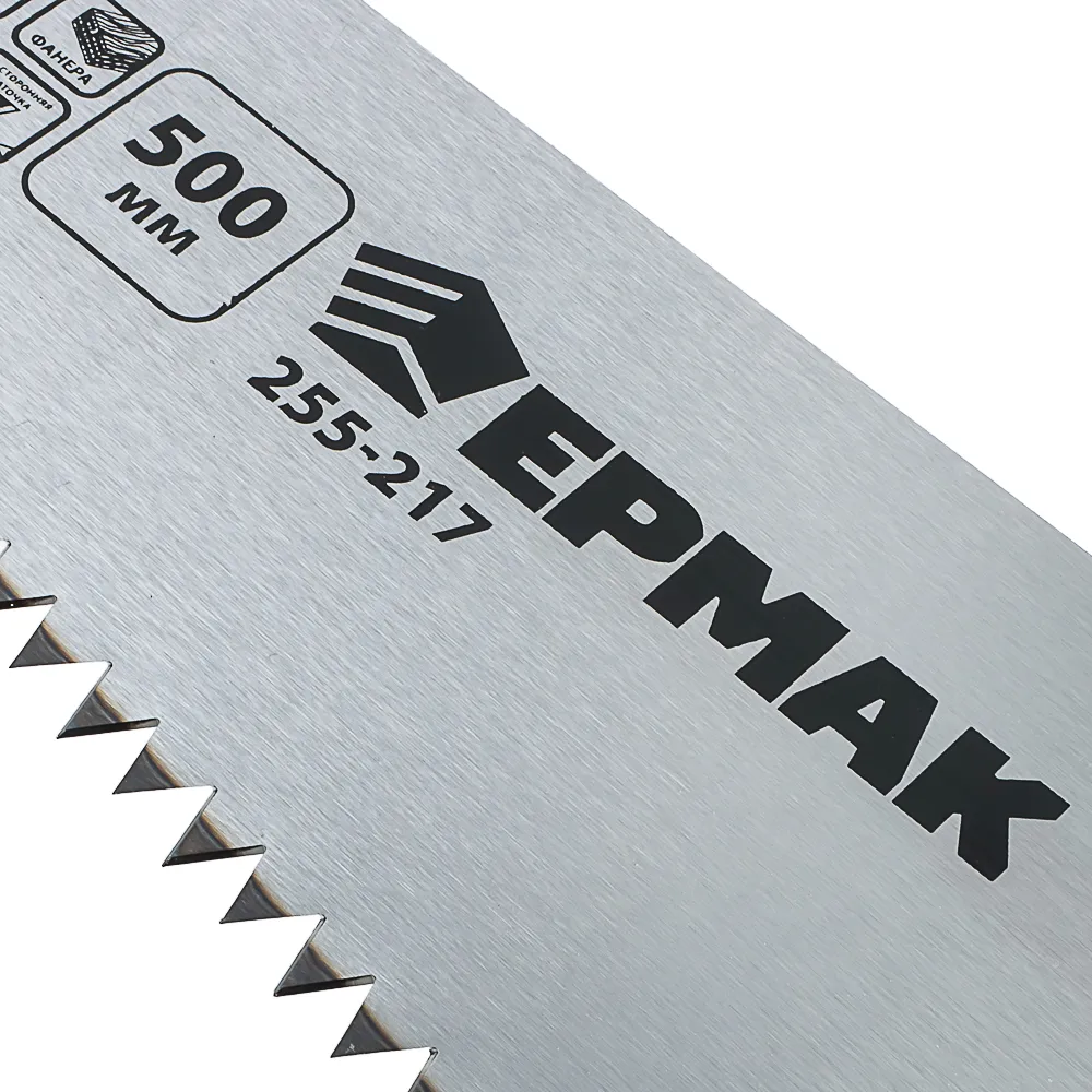 картинка ЕРМАК Ножовка по дереву Быстрый рез 2D 500мм от магазина Одежда+