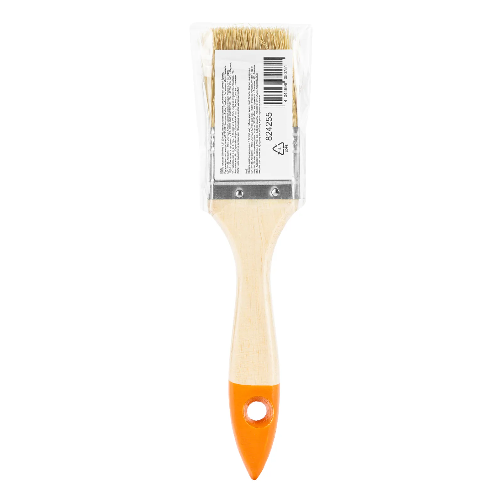 картинка Кисть плоская Slimline 1.5" (38 мм) натуральная щетина, деревянная ручка Sparta от магазина Одежда+