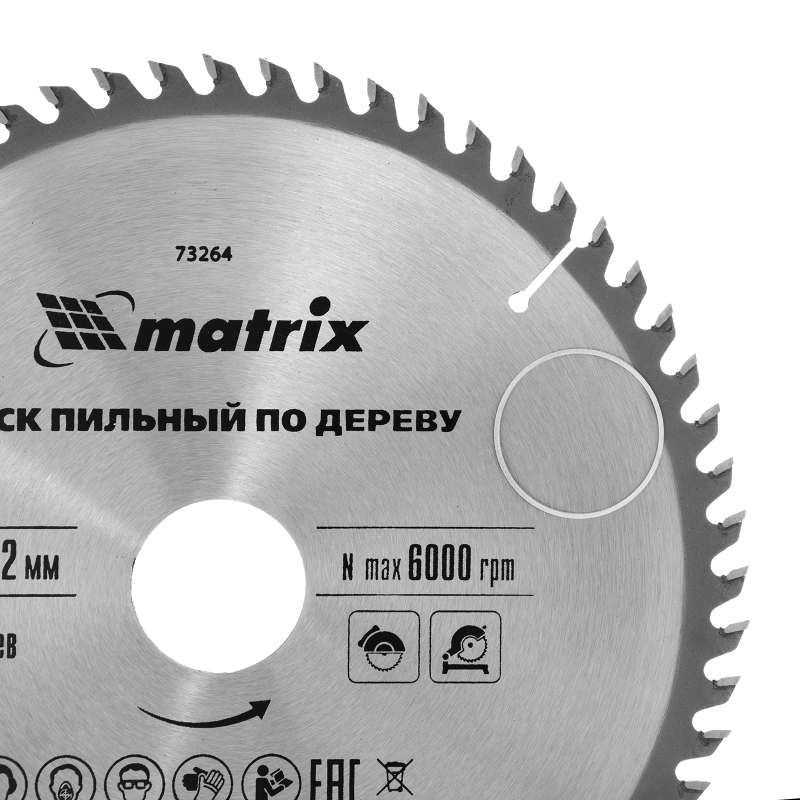 картинка Пильный диск по дереву, 200 х 32 мм, 60 зубьев, кольцо 30/32 Matrix Professional от магазина Одежда+